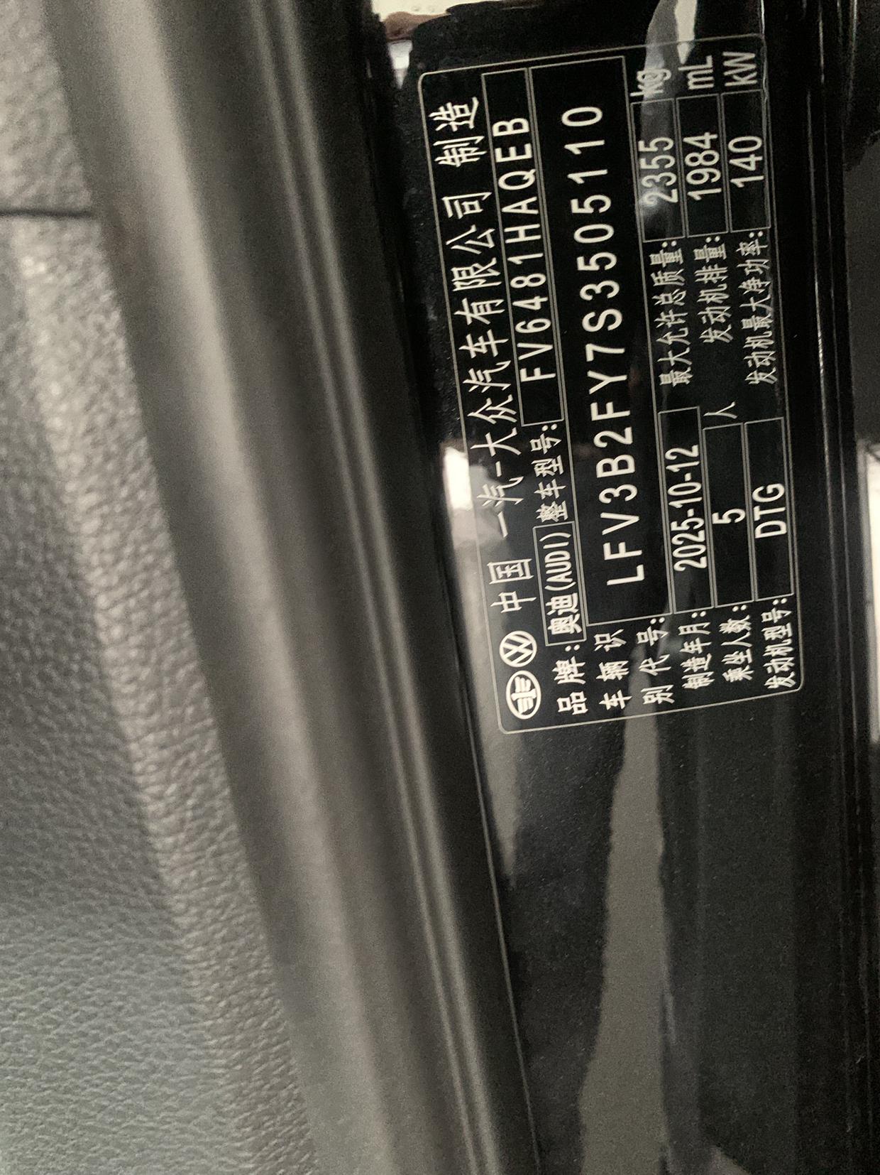Audi Q5 2025 thumb 5
