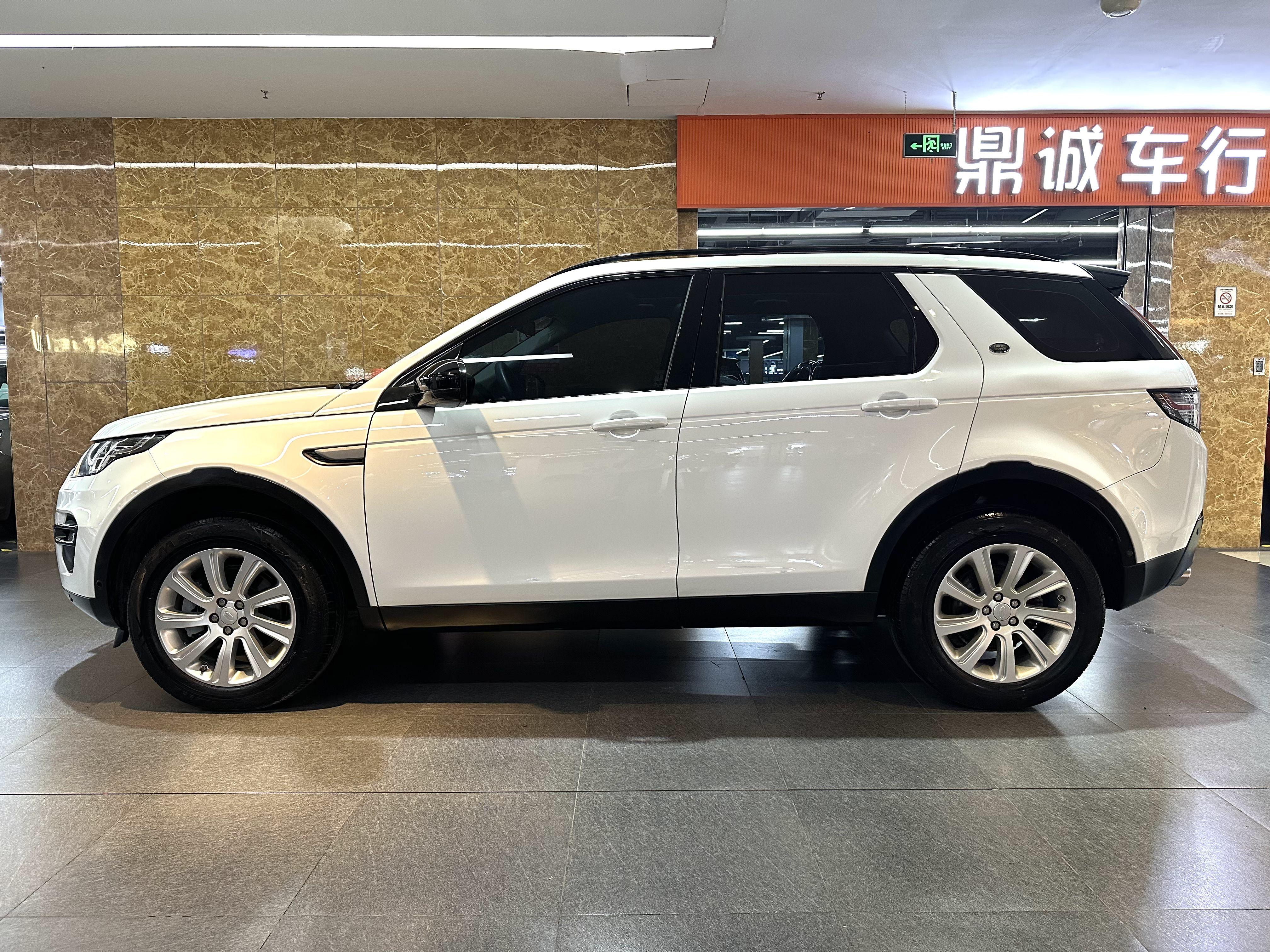 Land Rover Discovery Sport 2018 thumb 2