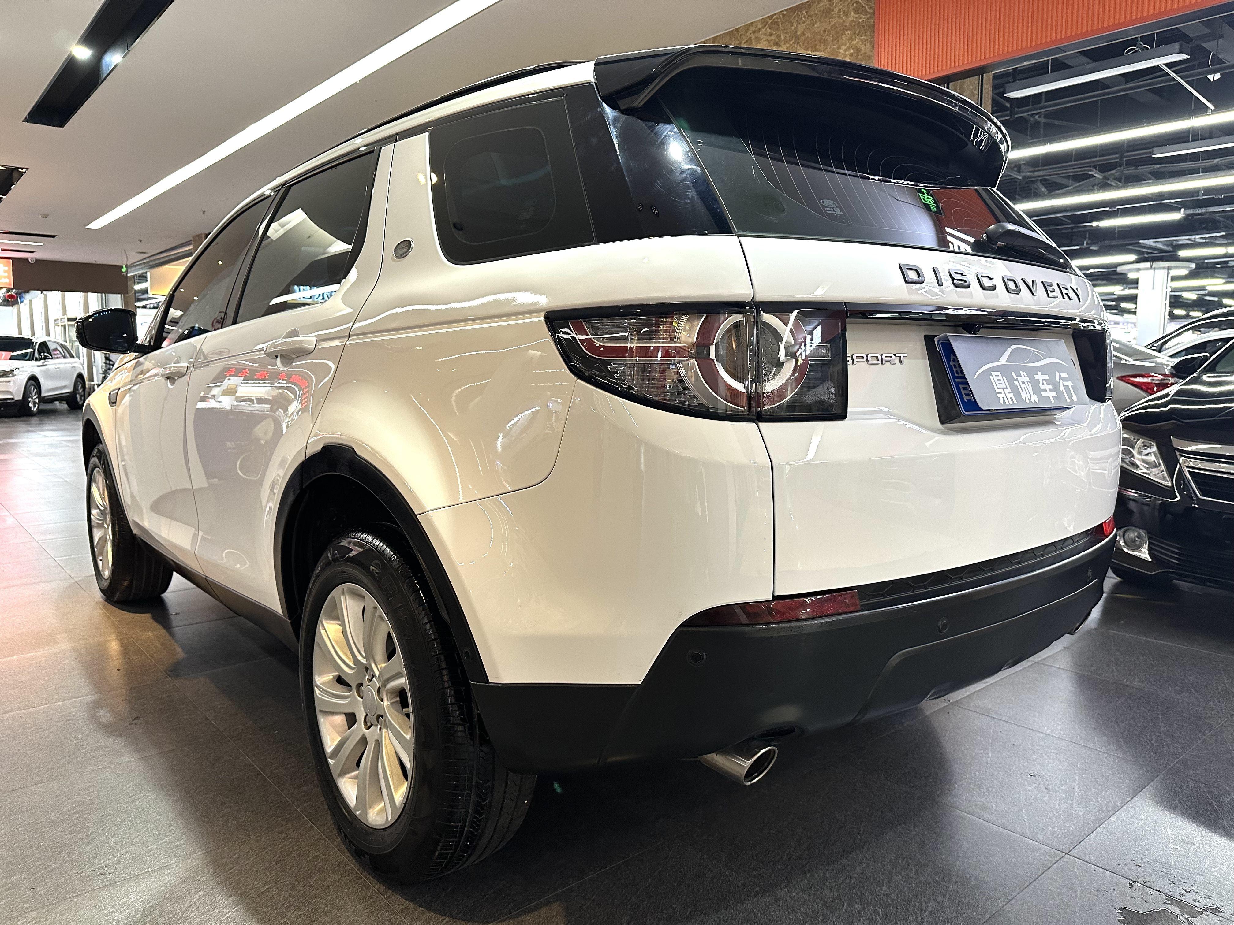 Land Rover Discovery Sport 2018 thumb 3