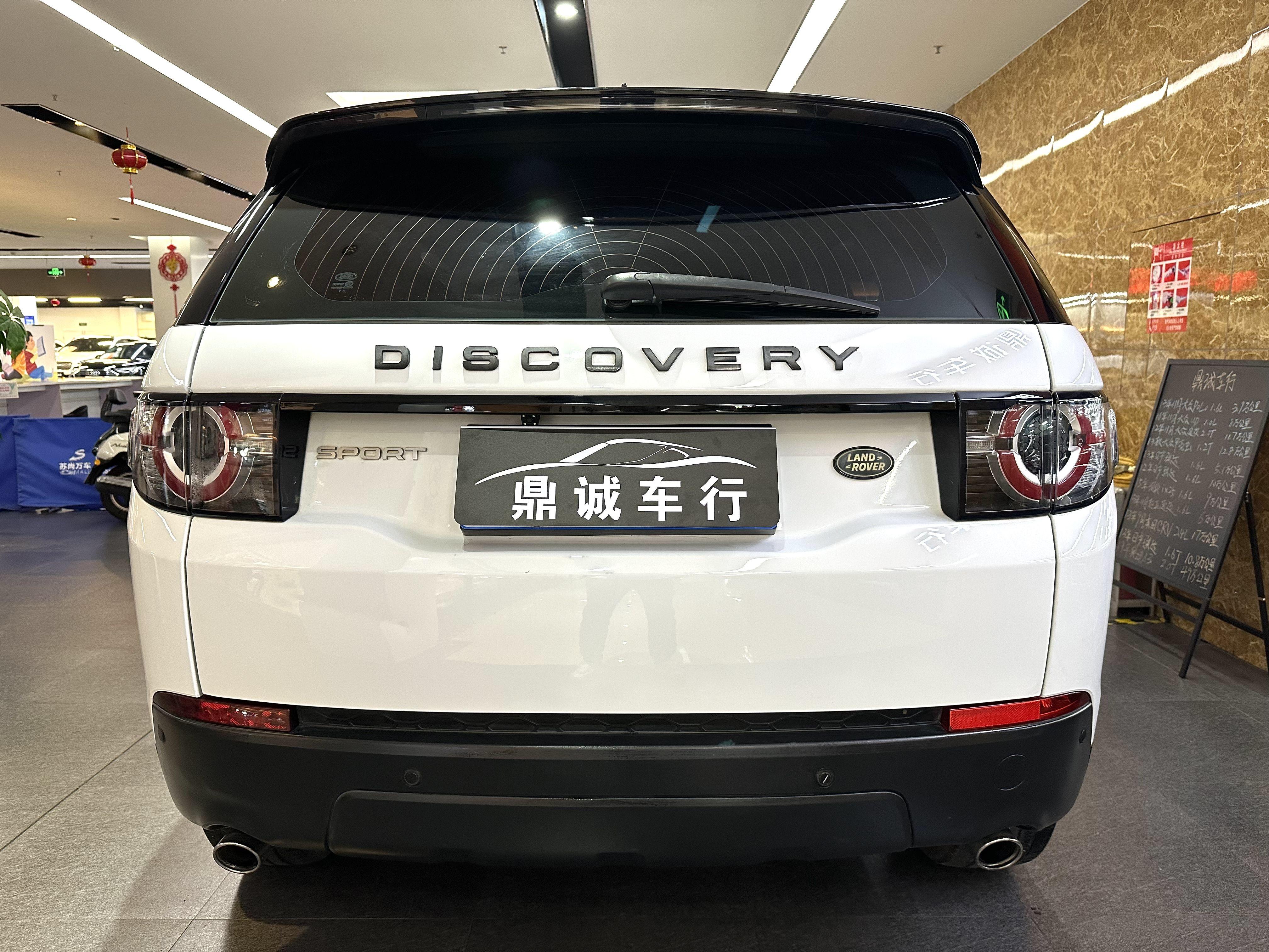 Land Rover Discovery Sport 2018 thumb 4