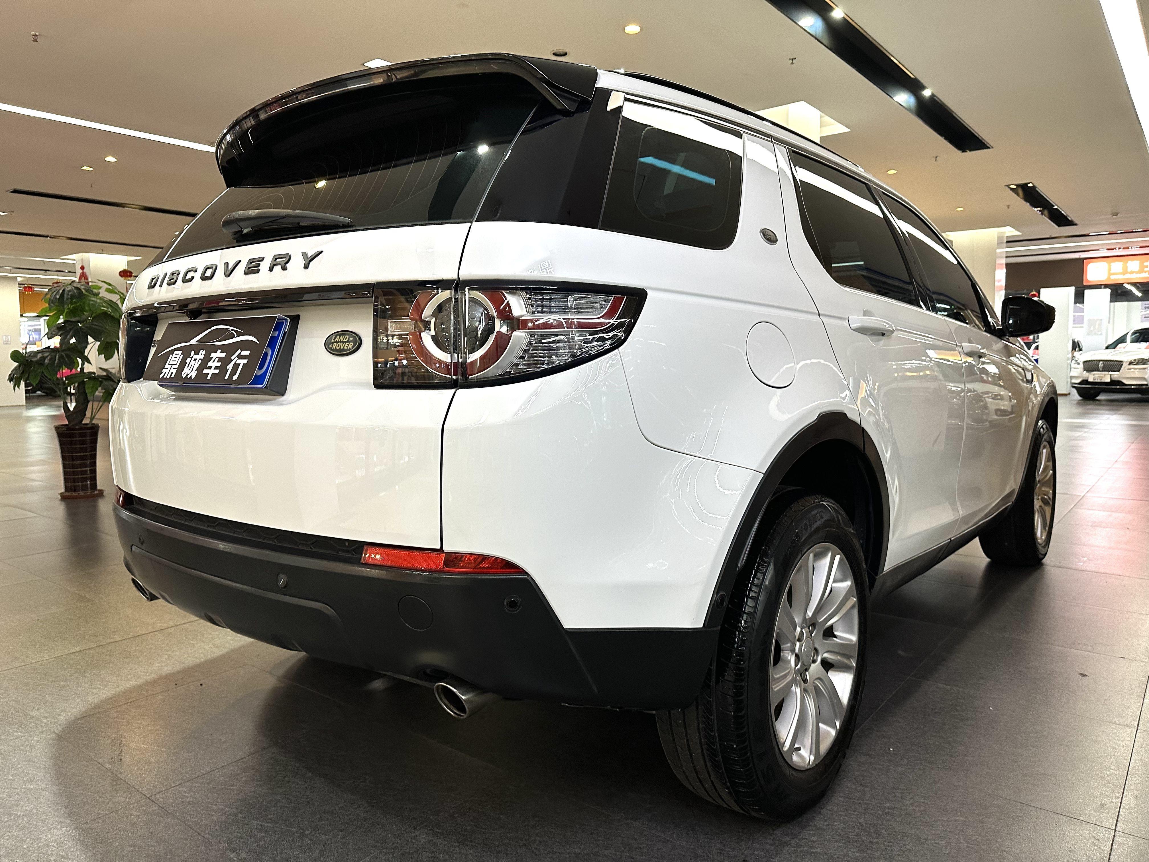 Land Rover Discovery Sport 2018 thumb 5