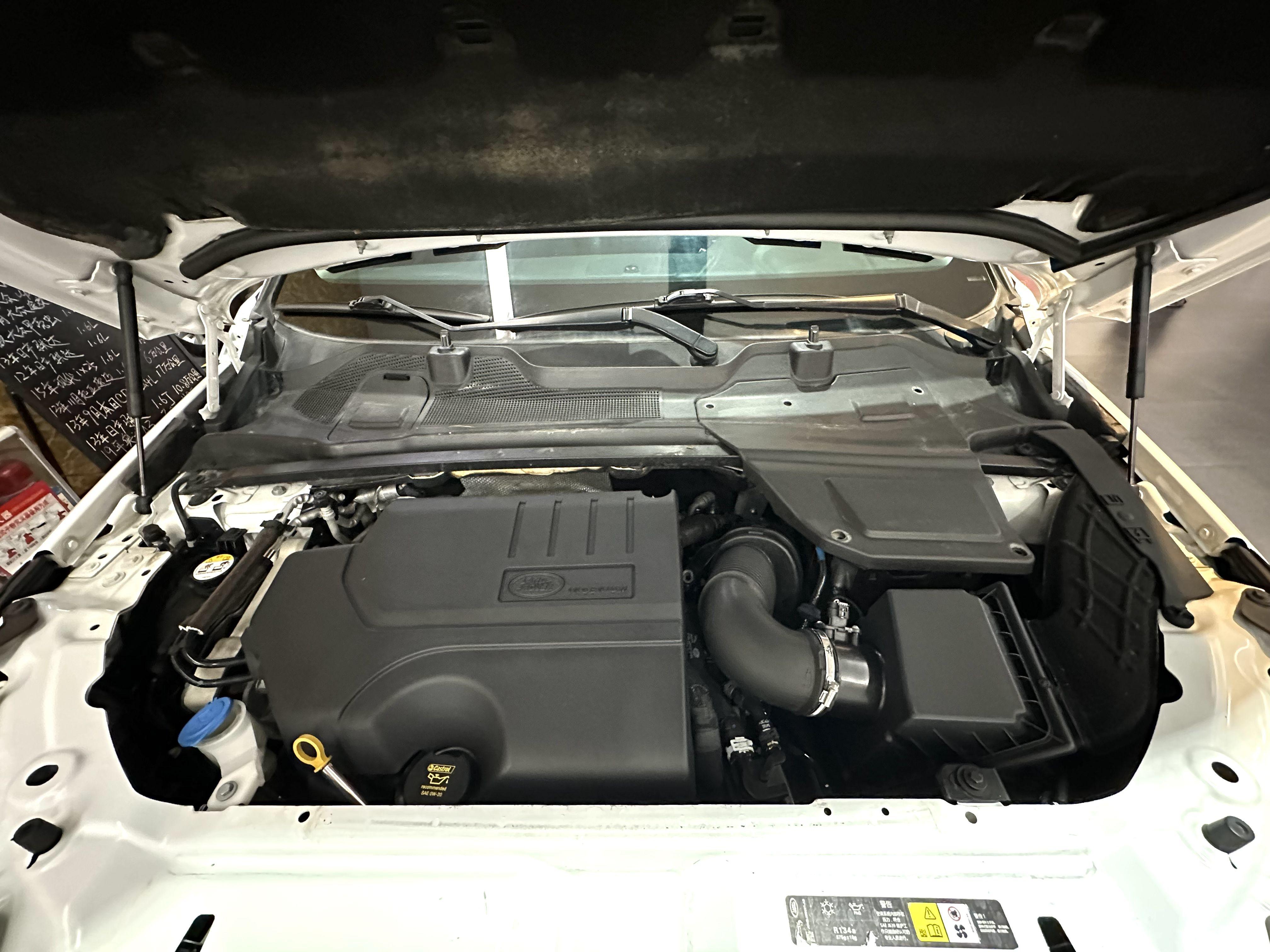 Land Rover Discovery Sport 2018 thumb 6