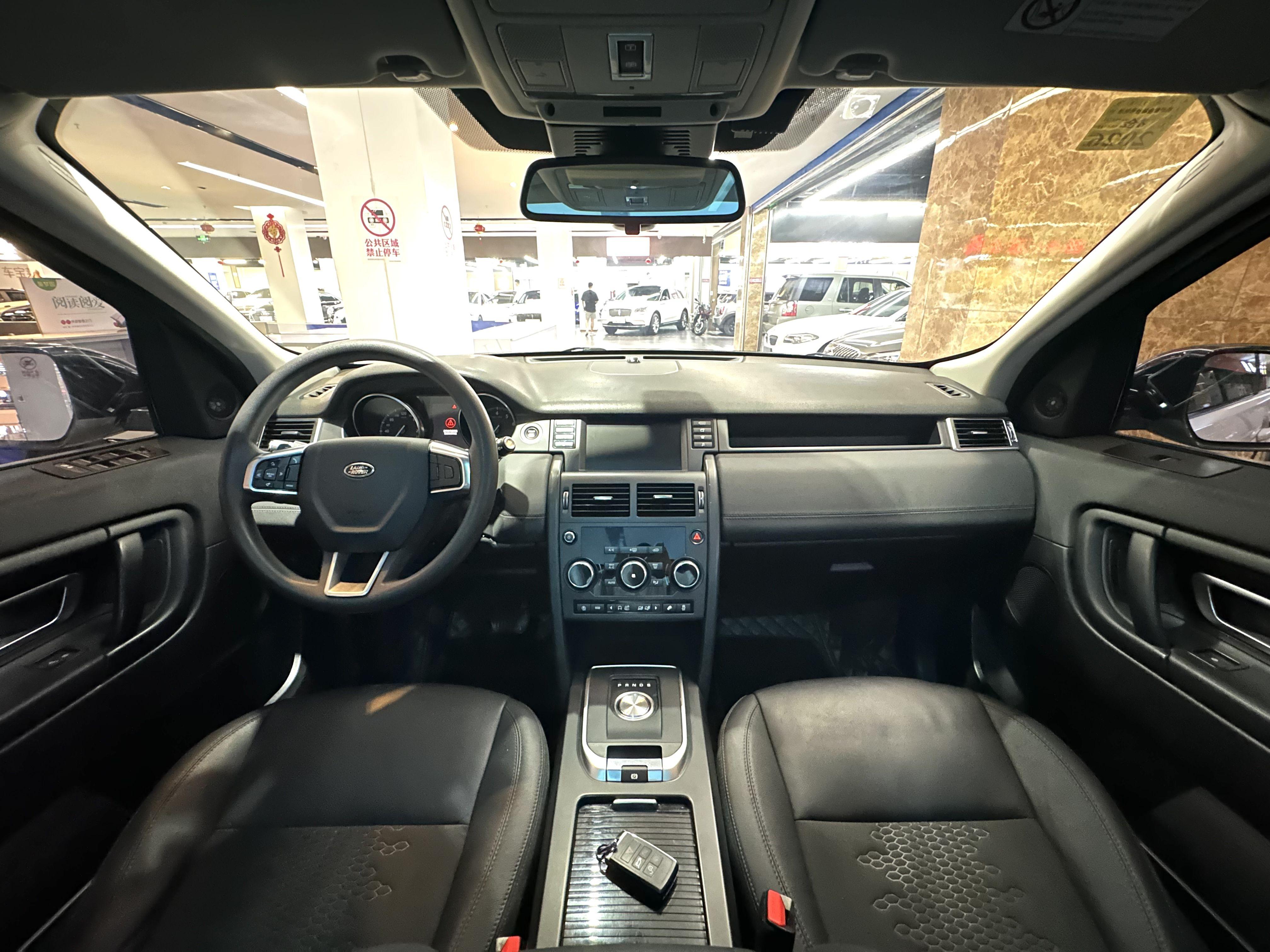 Land Rover Discovery Sport 2018 thumb 9