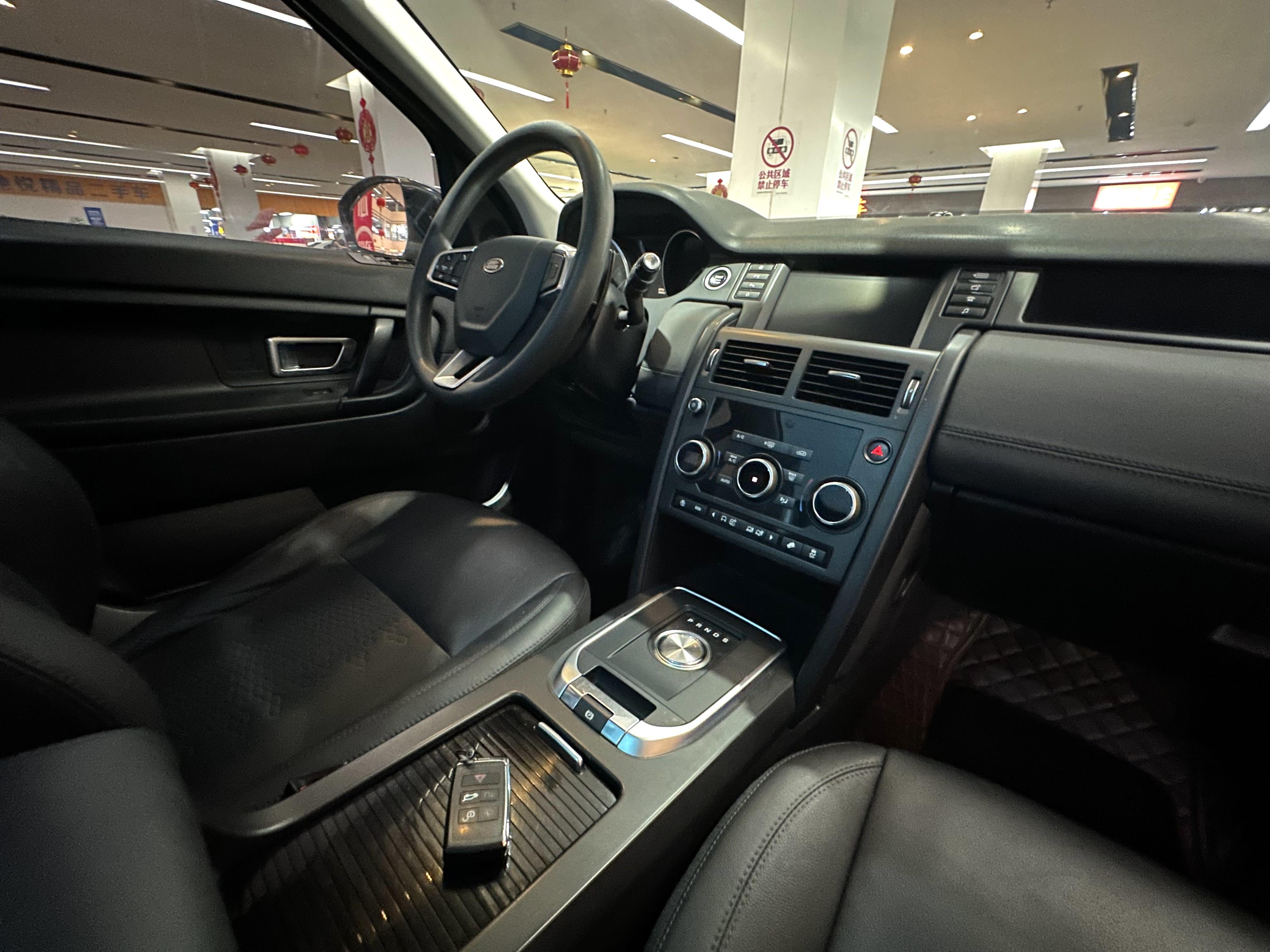 Land Rover Discovery Sport 2018 thumb 10