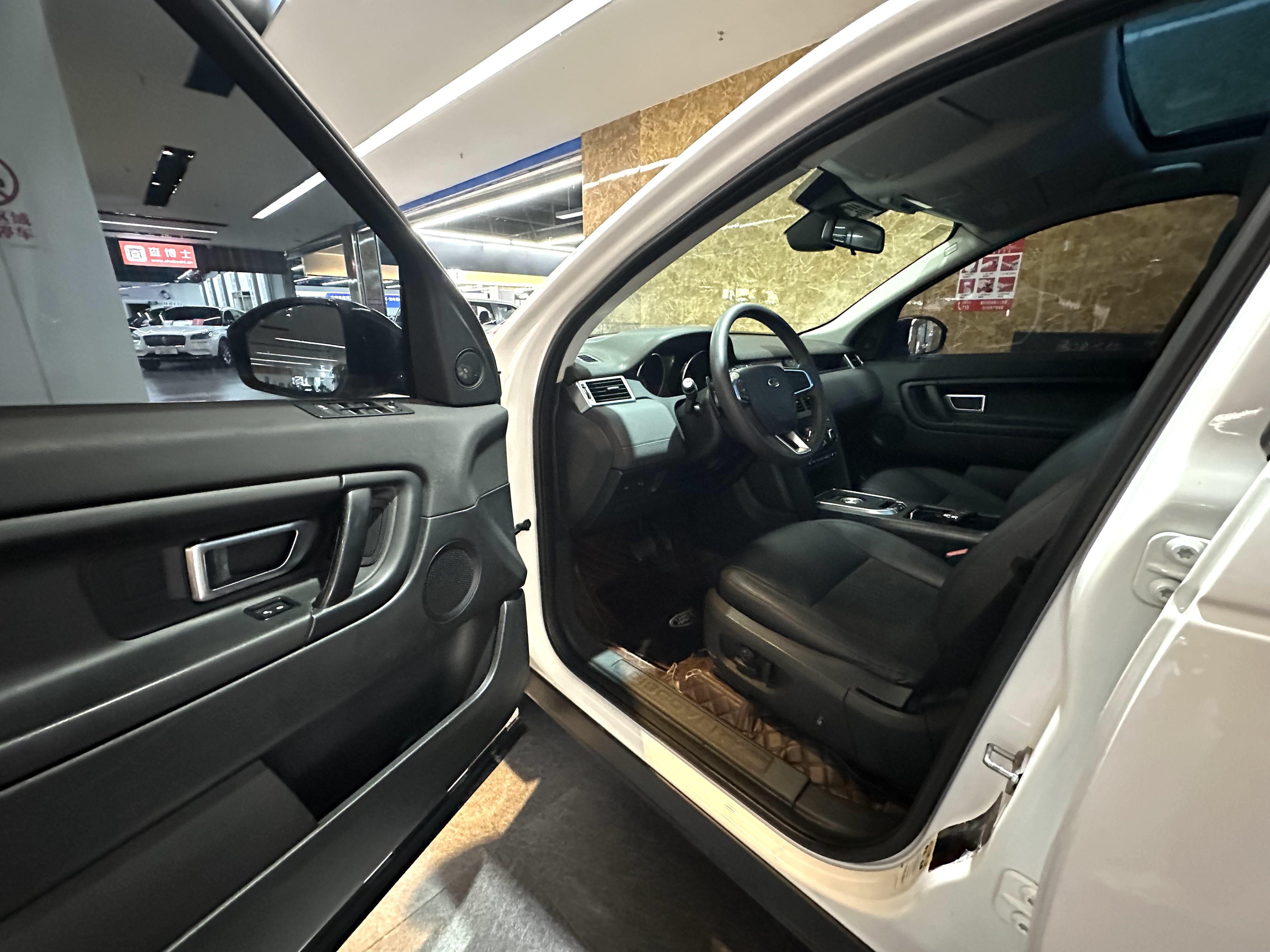 Land Rover Discovery Sport 2018 thumb 12