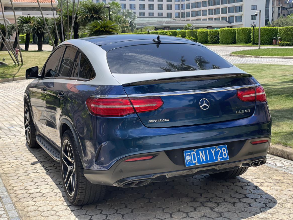 Mercedes-Benz GLE 2015 thumb 2