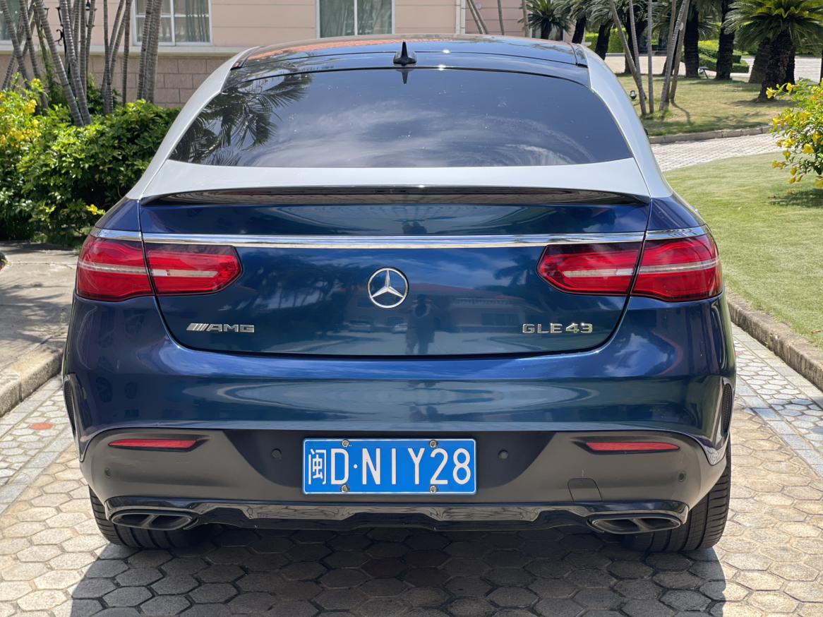 Mercedes-Benz GLE 2015 thumb 3