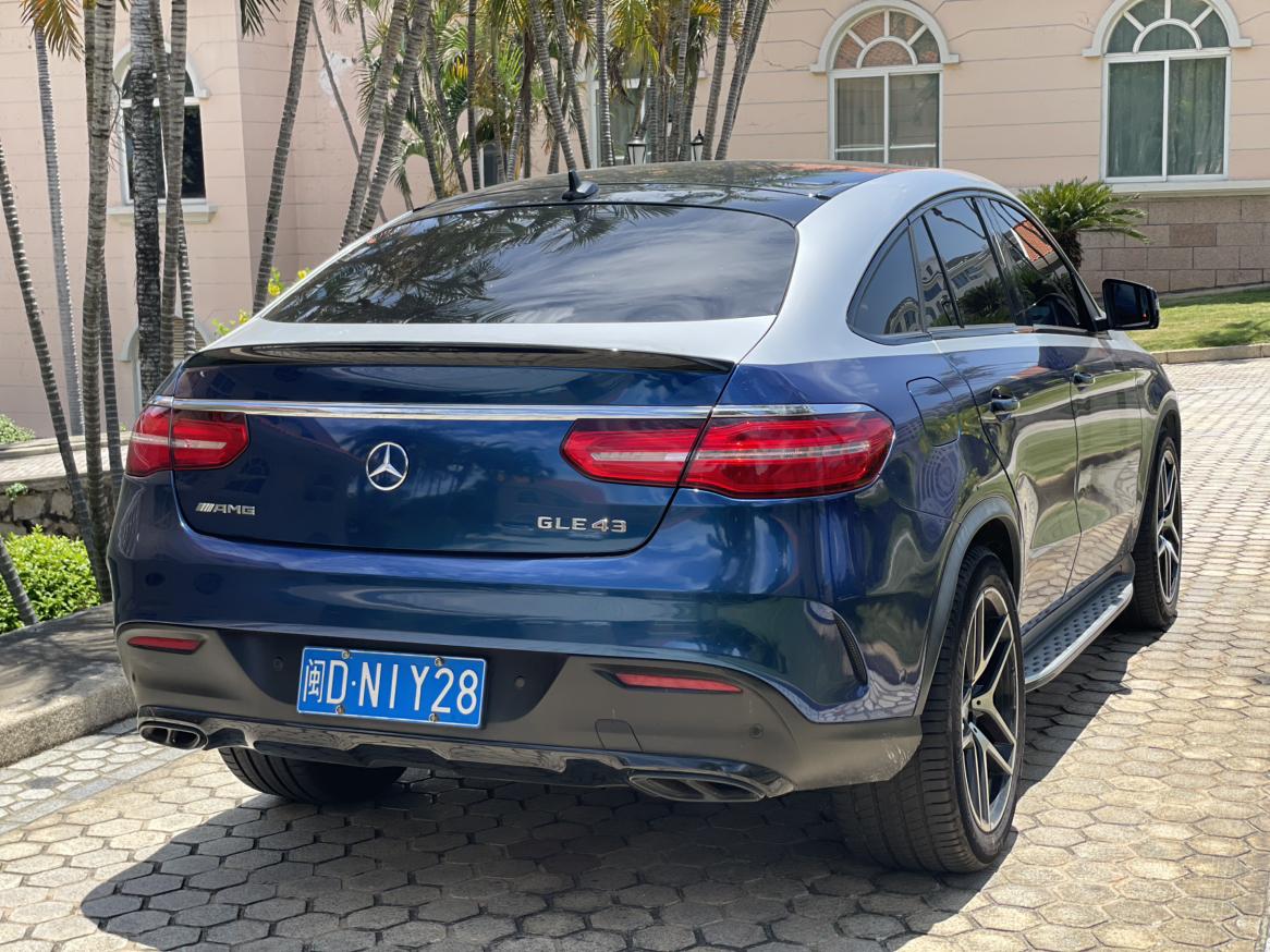 Mercedes-Benz GLE 2015 thumb 4