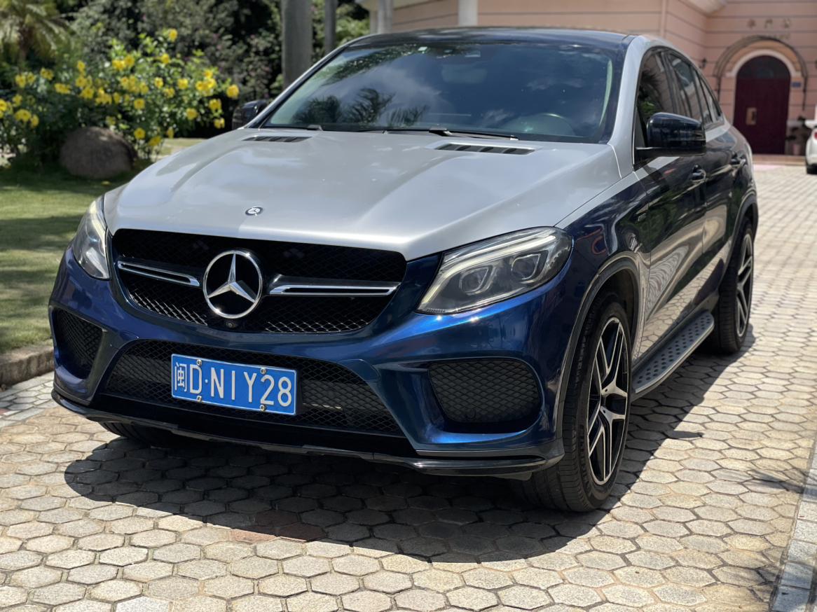 Mercedes-Benz GLE 2015 thumb 10