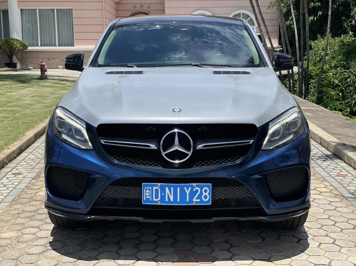 Mercedes-Benz GLE 2015 thumb 11