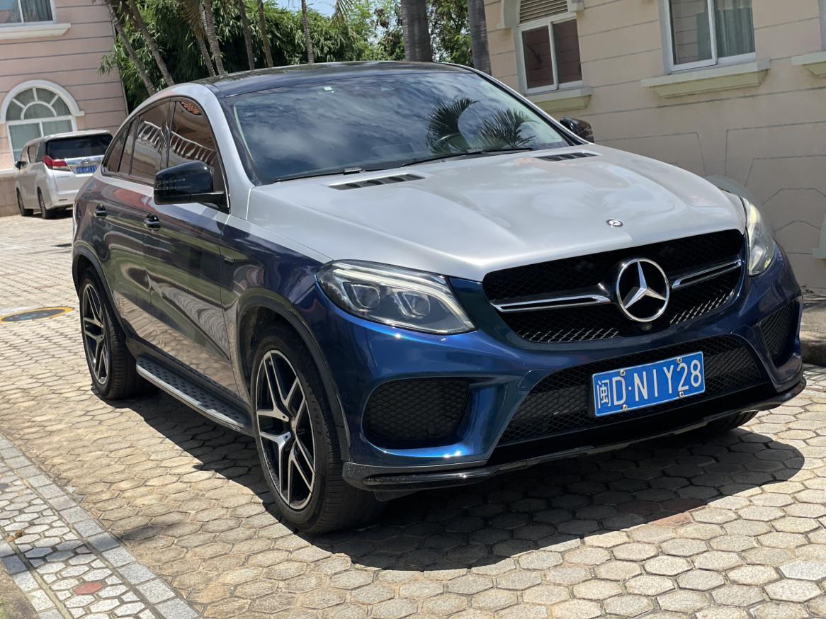 Mercedes-Benz GLE 2015 thumb 12