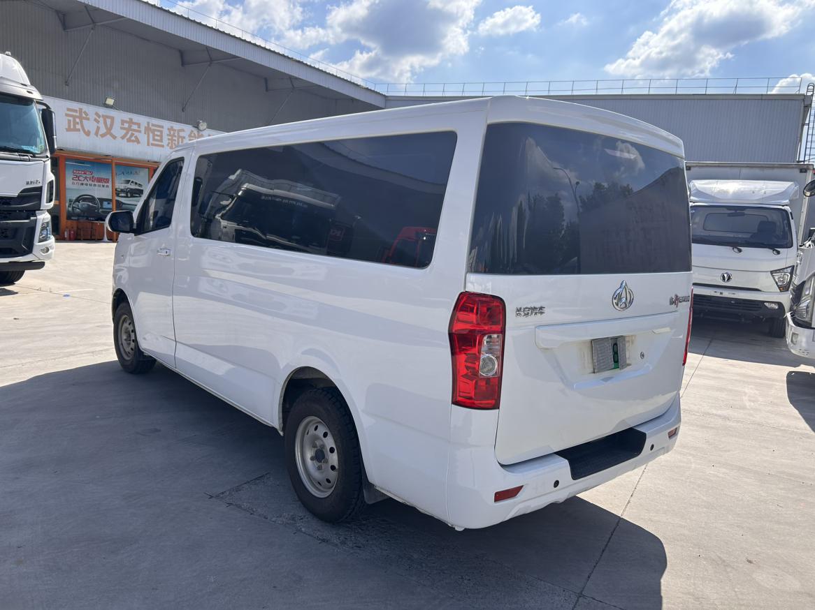Changan Kaicheng EM80 2023 thumb 2