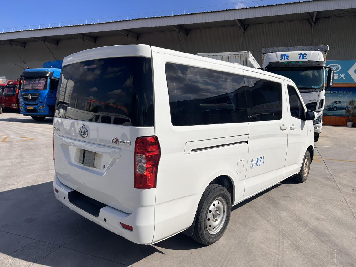 Changan Kaicheng EM80 2023 thumb 4
