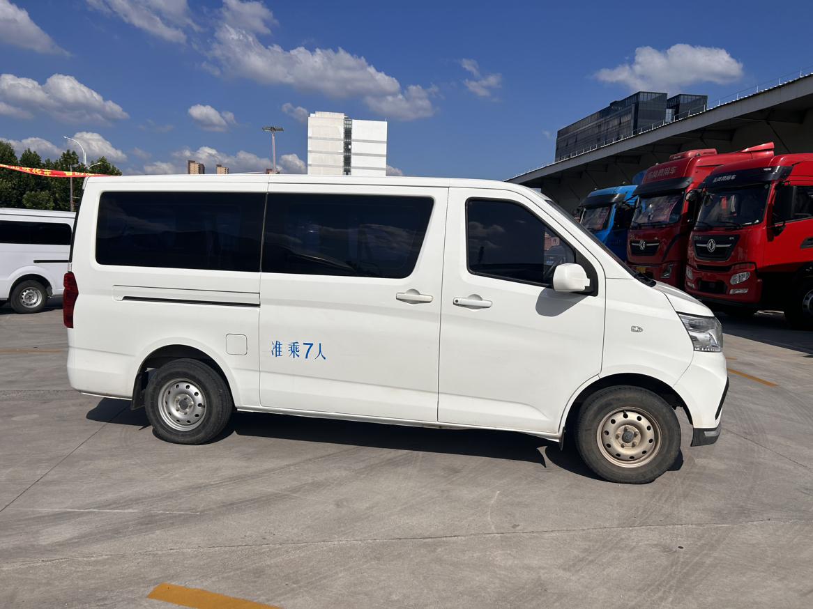 Changan Kaicheng EM80 2023 thumb 5