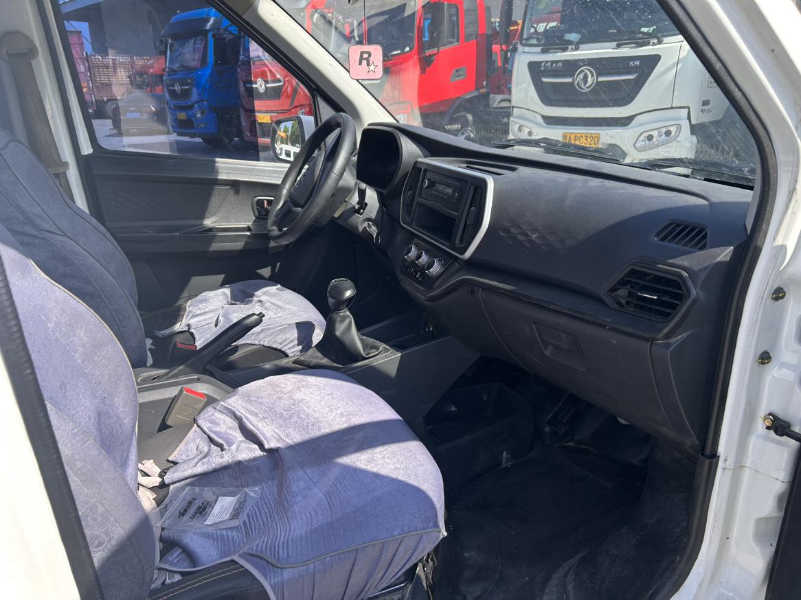 Changan Kaicheng EM80 2023 thumb 7
