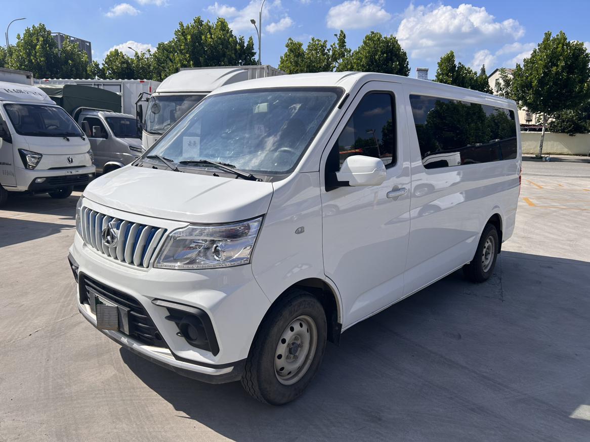 Changan Kaicheng EM80 2023 thumb 8