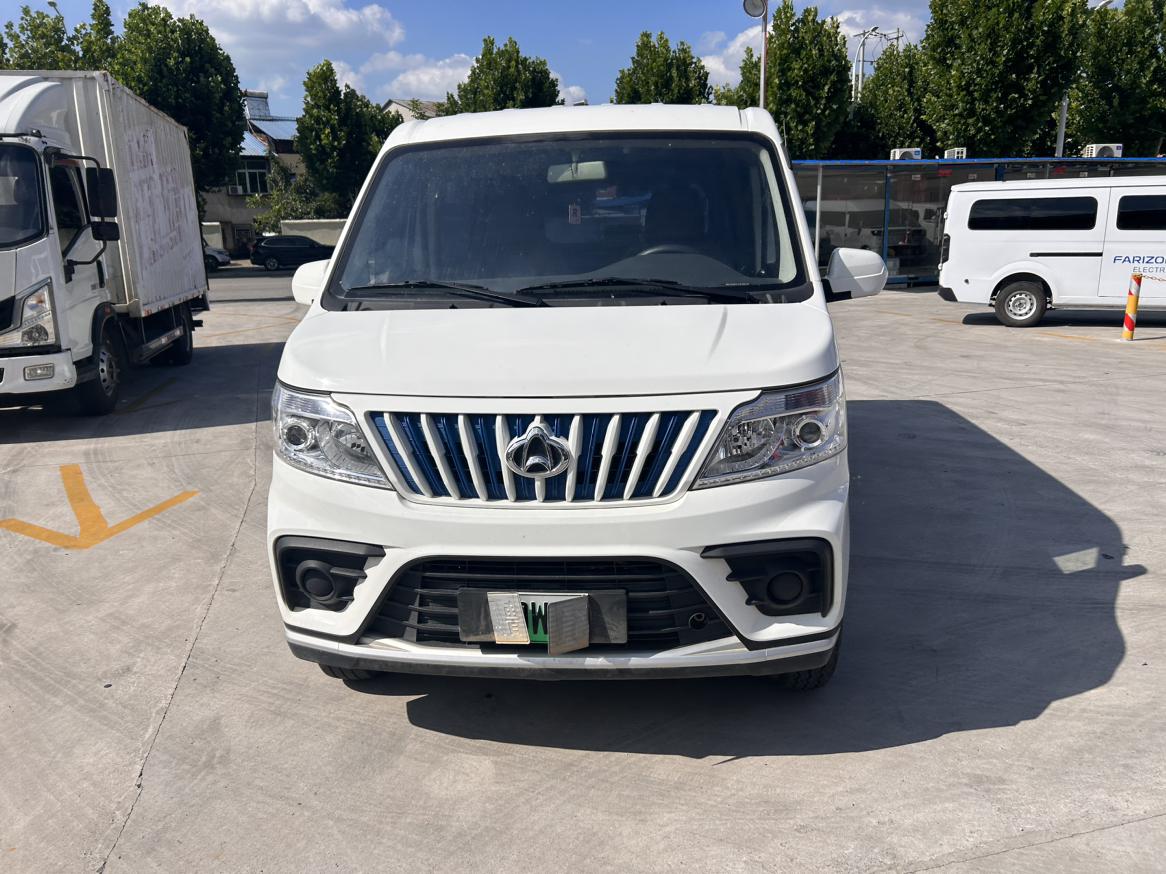 Changan Kaicheng EM80 2023 thumb 9