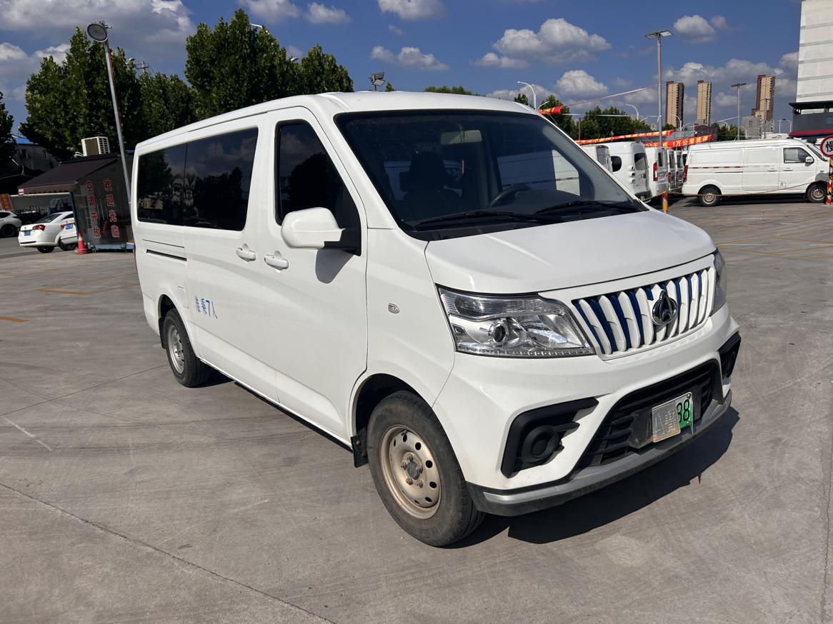 Changan Kaicheng EM80 2023 thumb 10