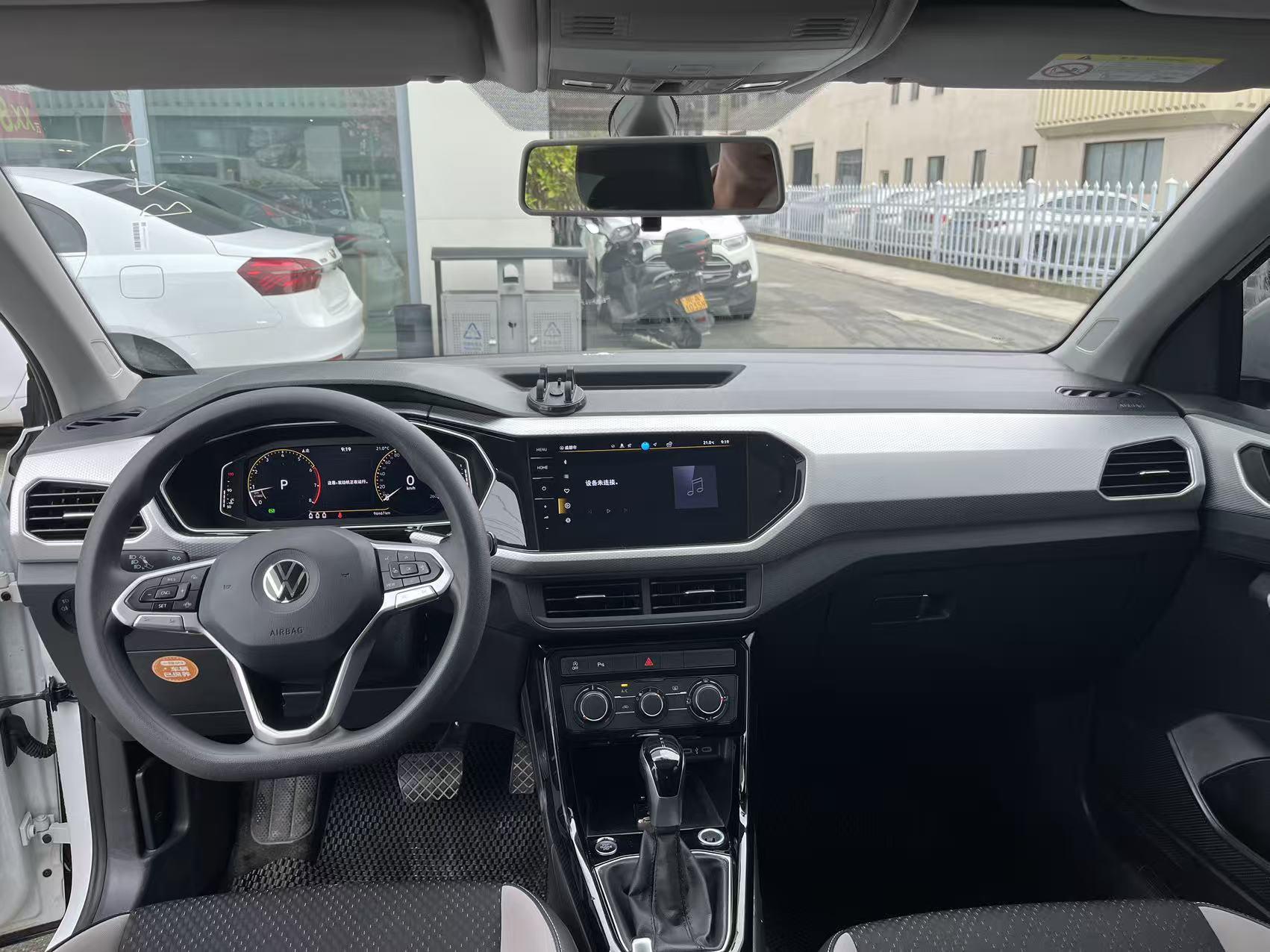Volkswagen Tayron 2023 thumb 3
