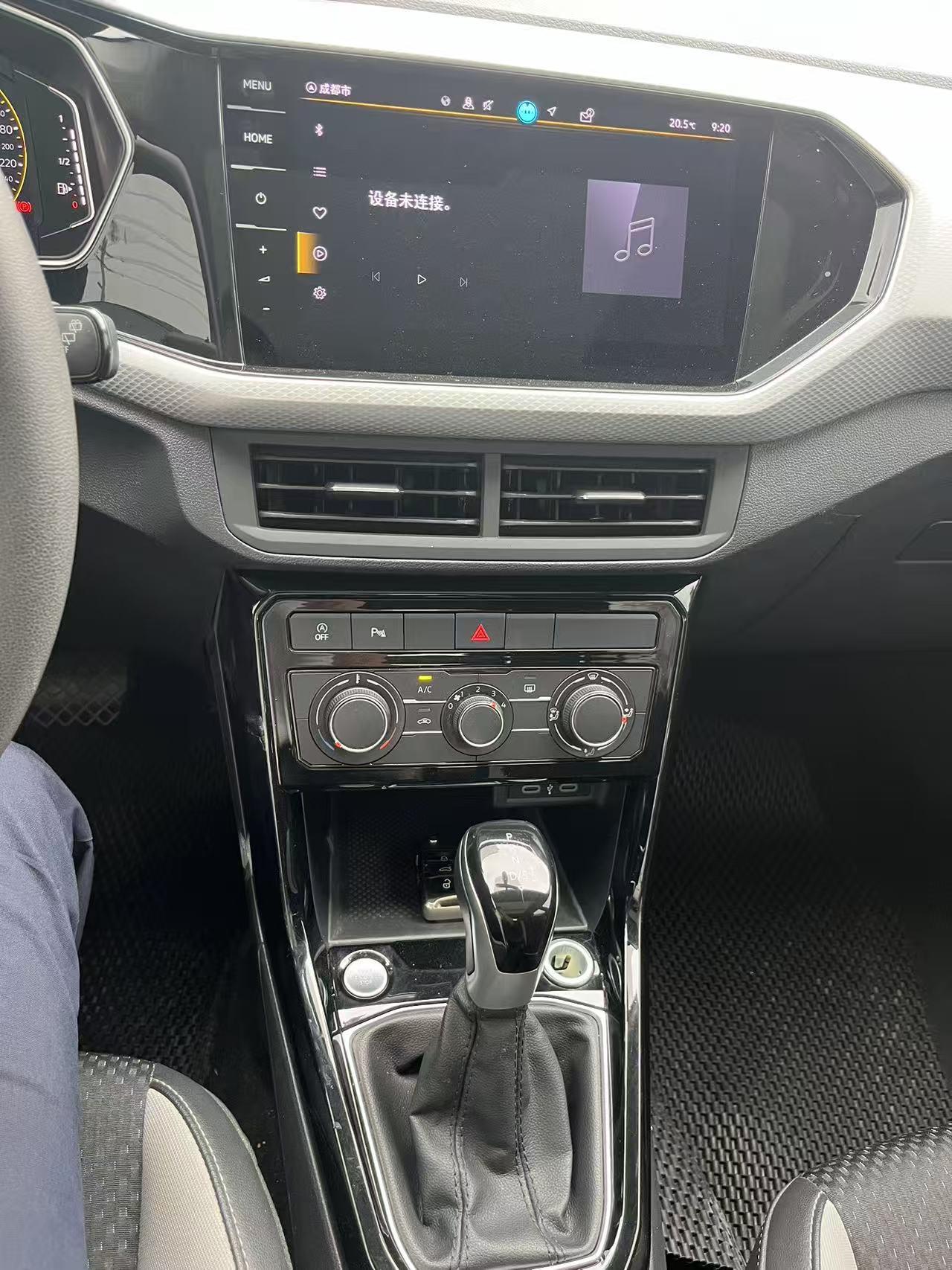 Volkswagen Tayron 2023 thumb 4