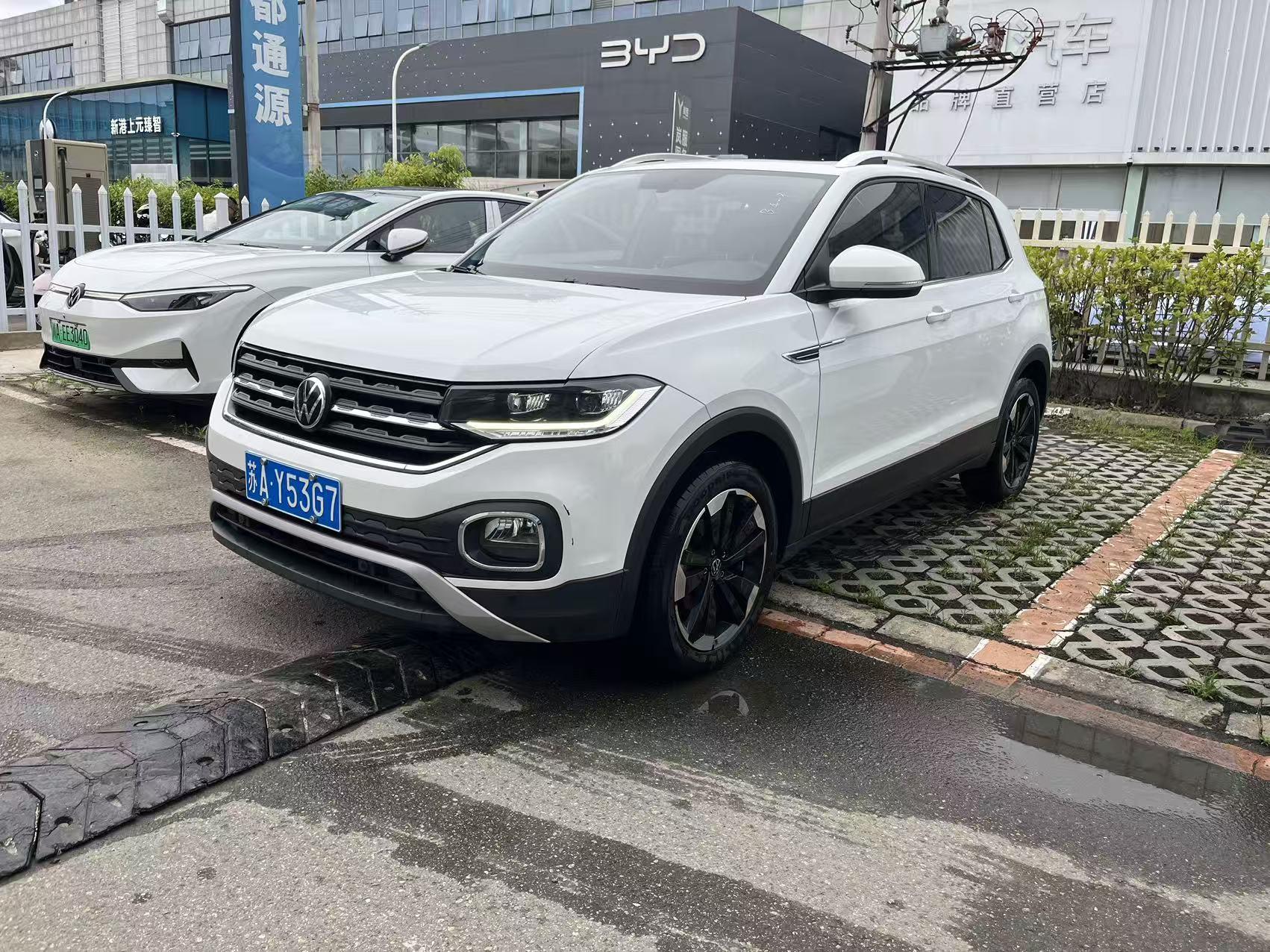 Volkswagen Tayron 2023 thumb 9