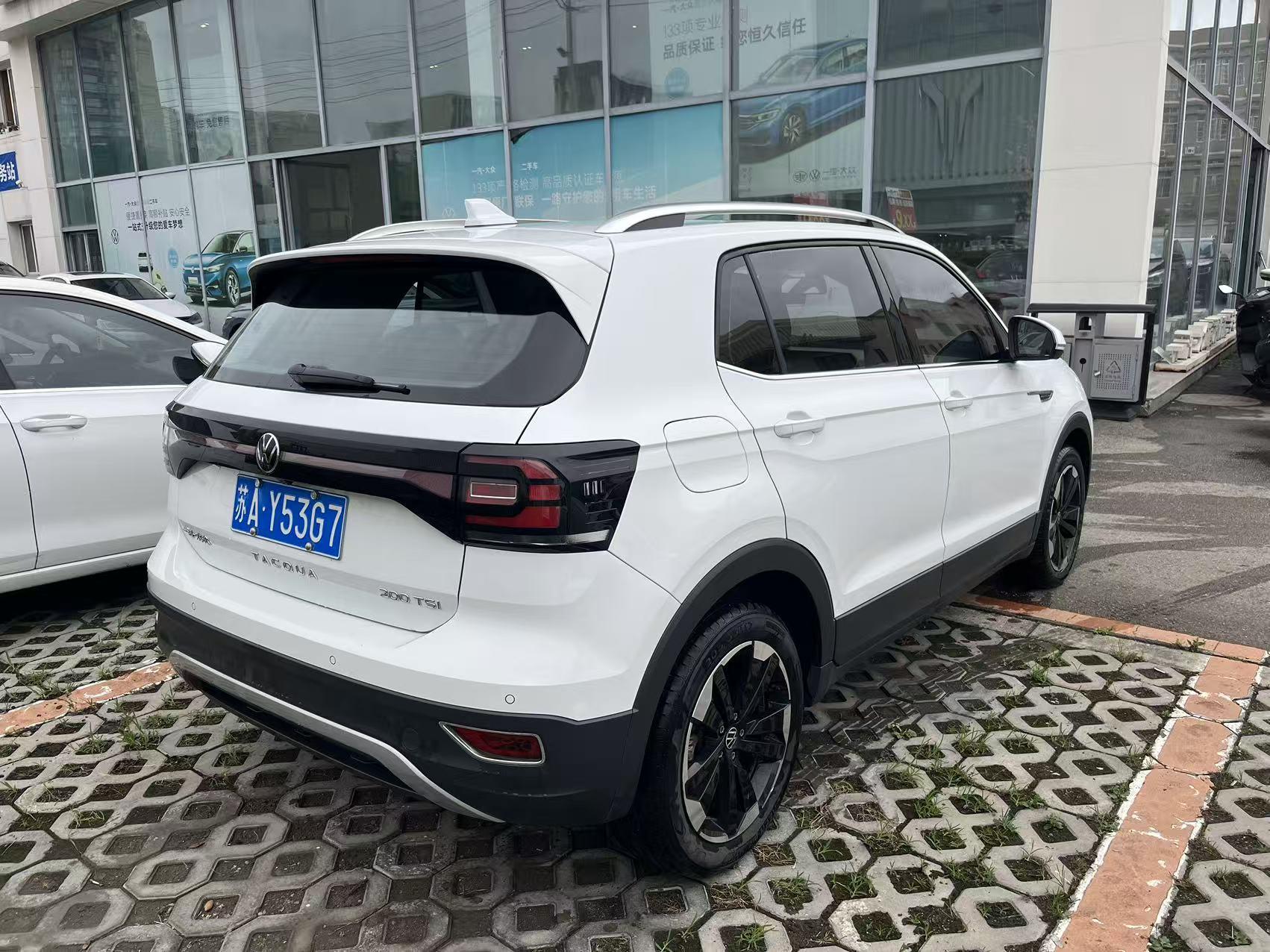 Volkswagen Tayron 2023 thumb 11
