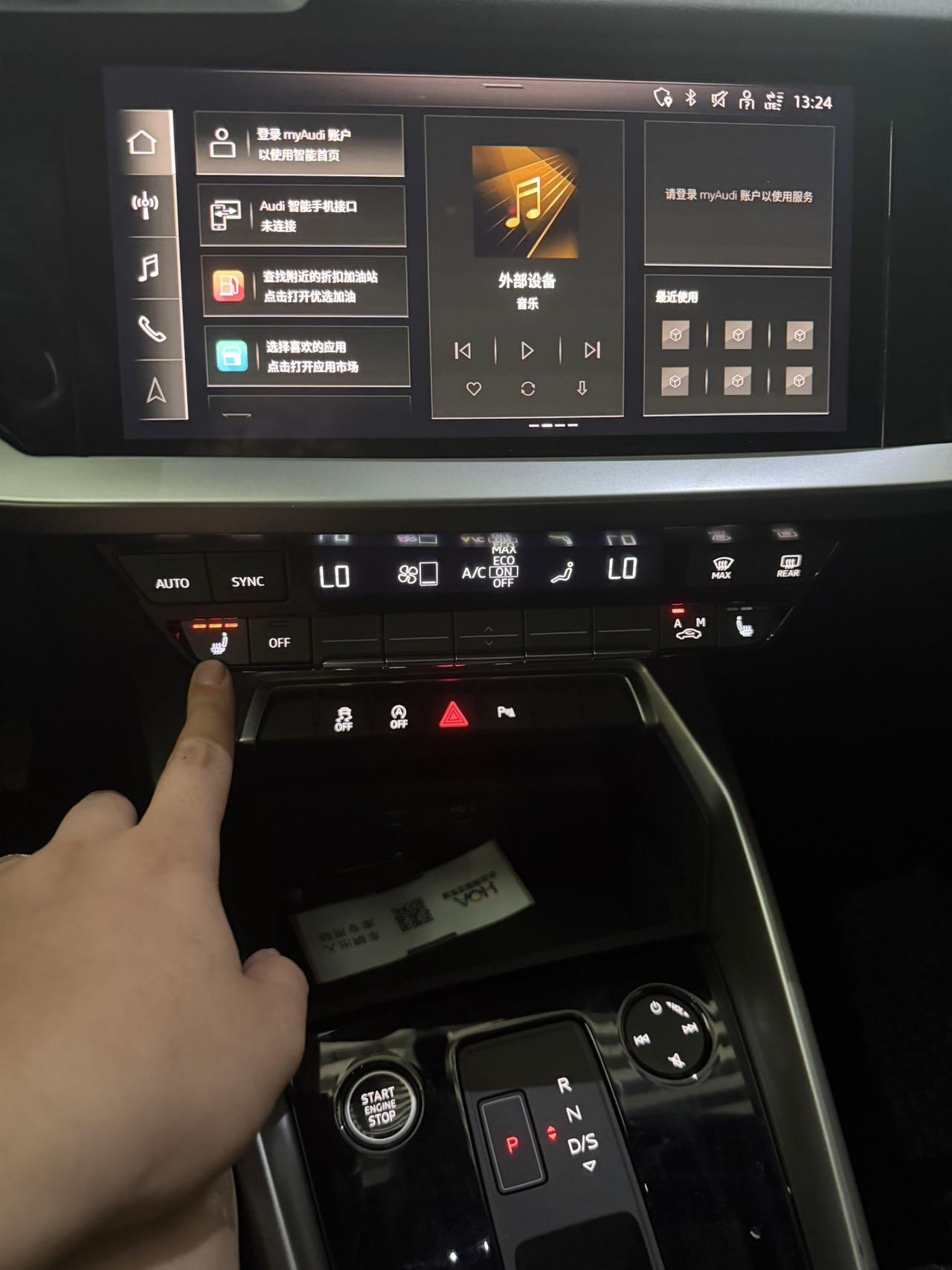 Audi A3 2022 thumb 9