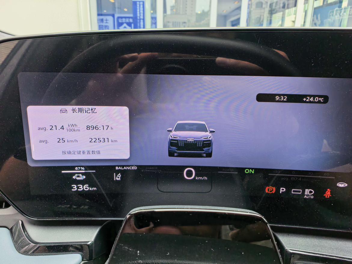 Audi Q6L e-tron 2026 thumb 4