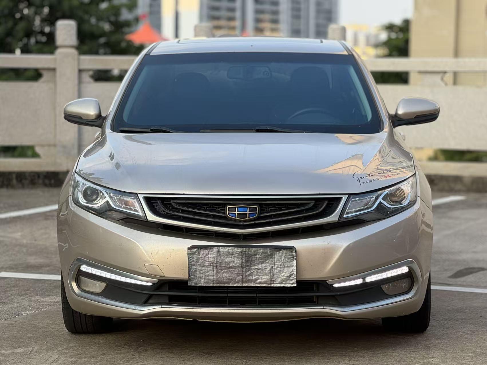 Geely Emgrand GL 2017 thumb 9