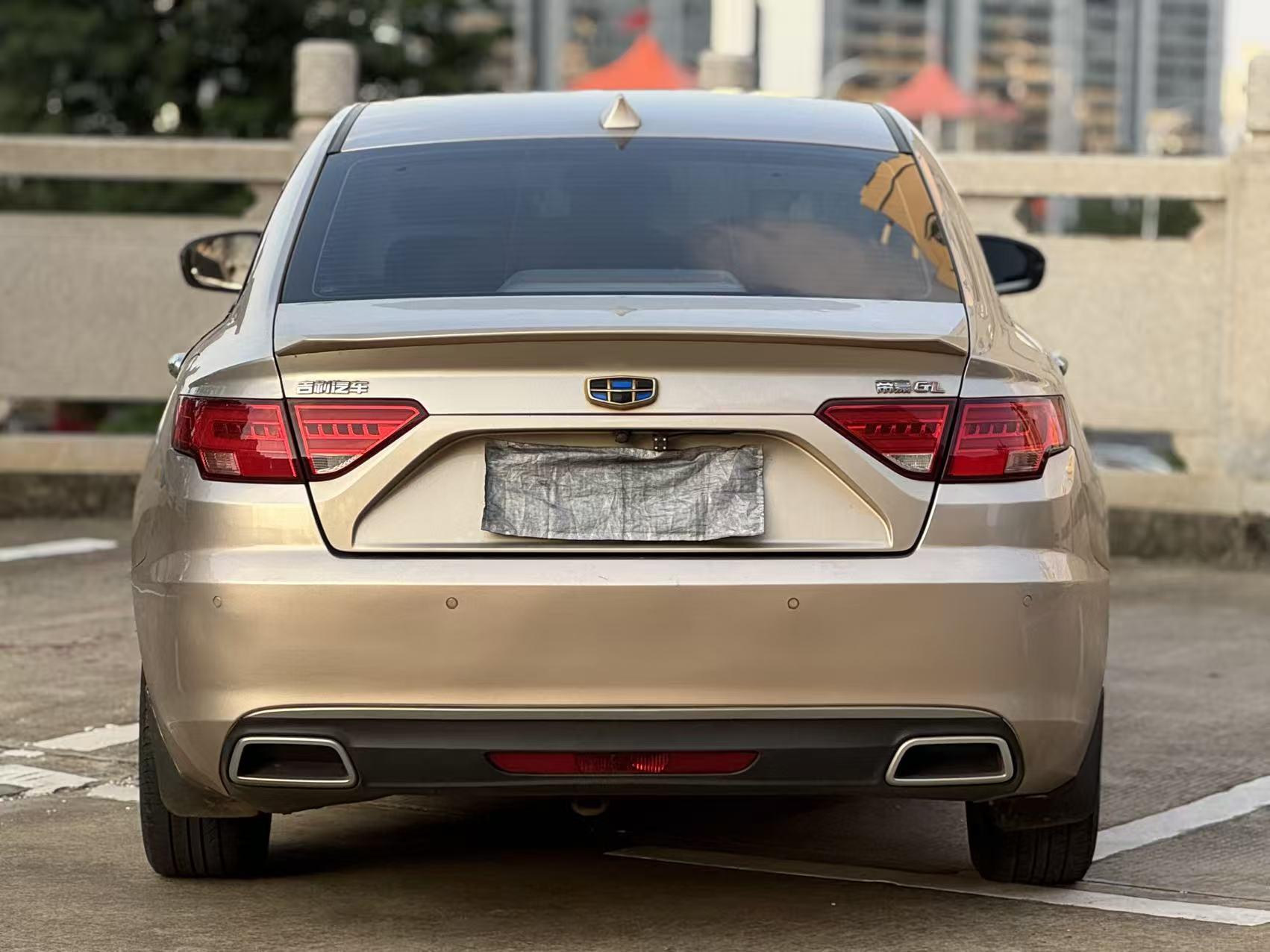 Geely Emgrand GL 2017 thumb 11
