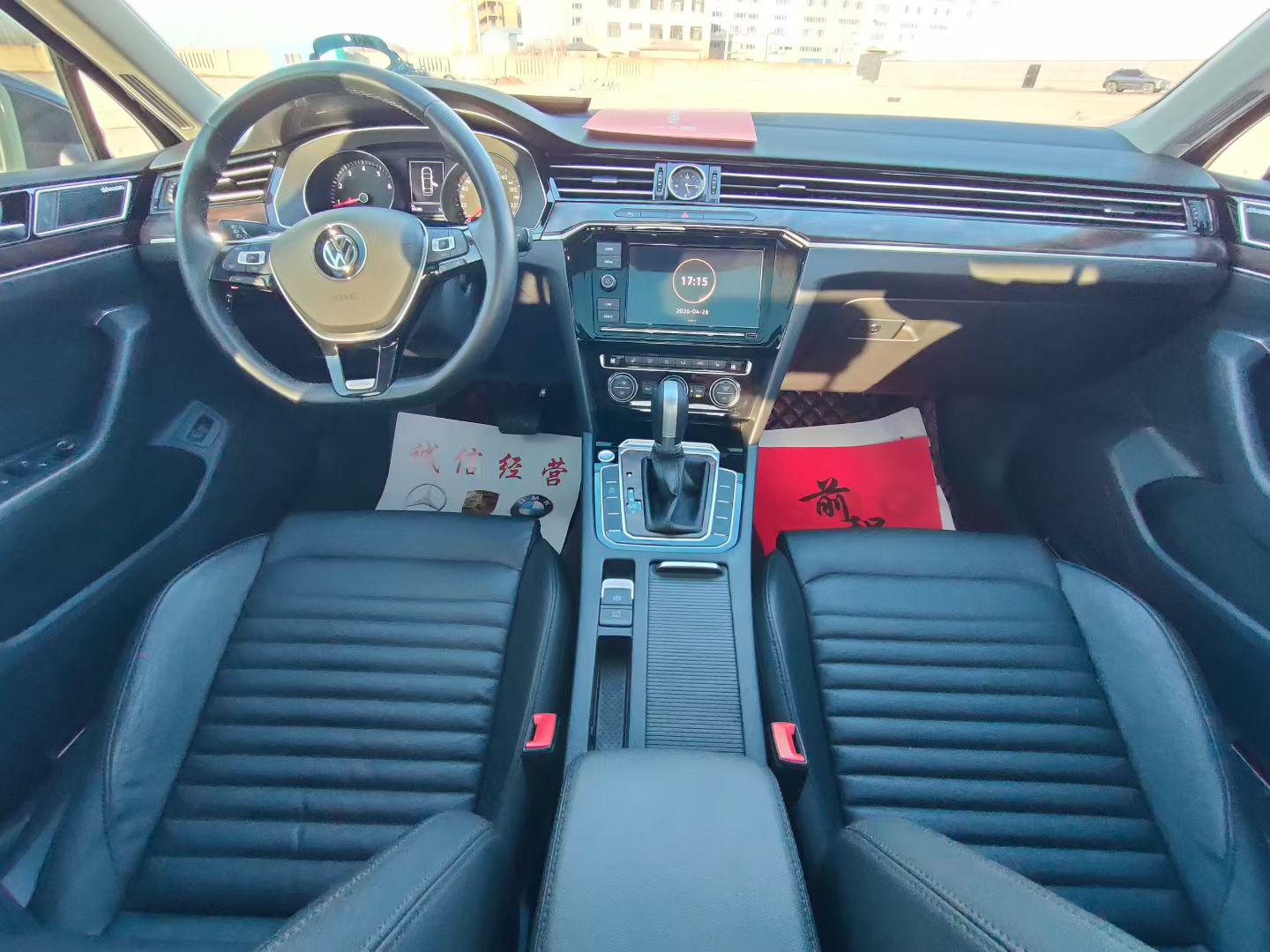 Volkswagen Magotan 2019 thumb 5