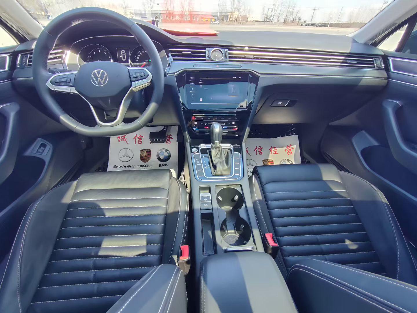 Volkswagen Magotan 2021 thumb 5