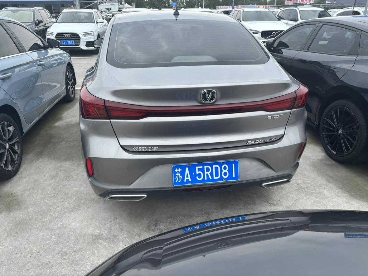 Changan Eado 2022 thumb 12