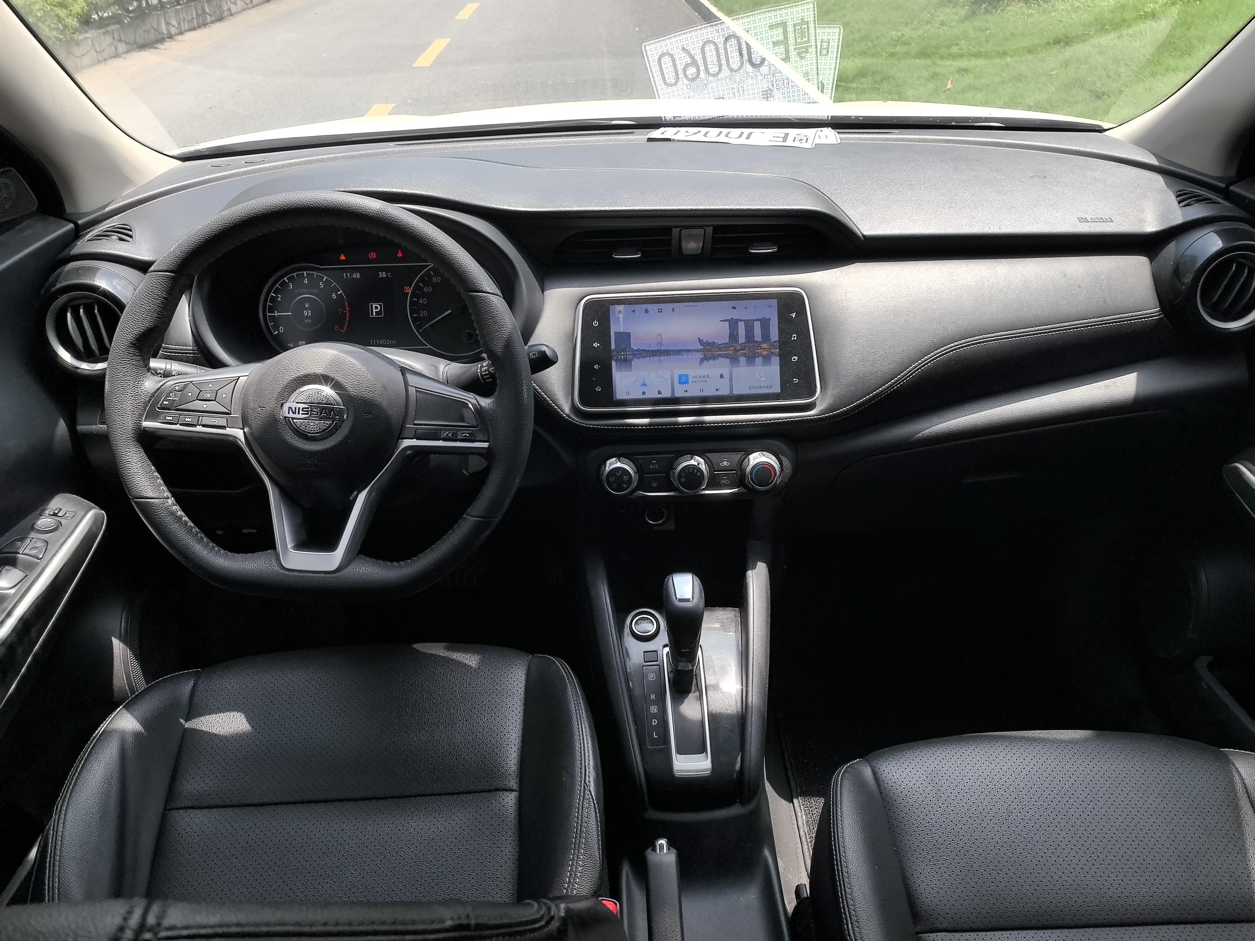 Nissan Kicks 2021 thumb 8