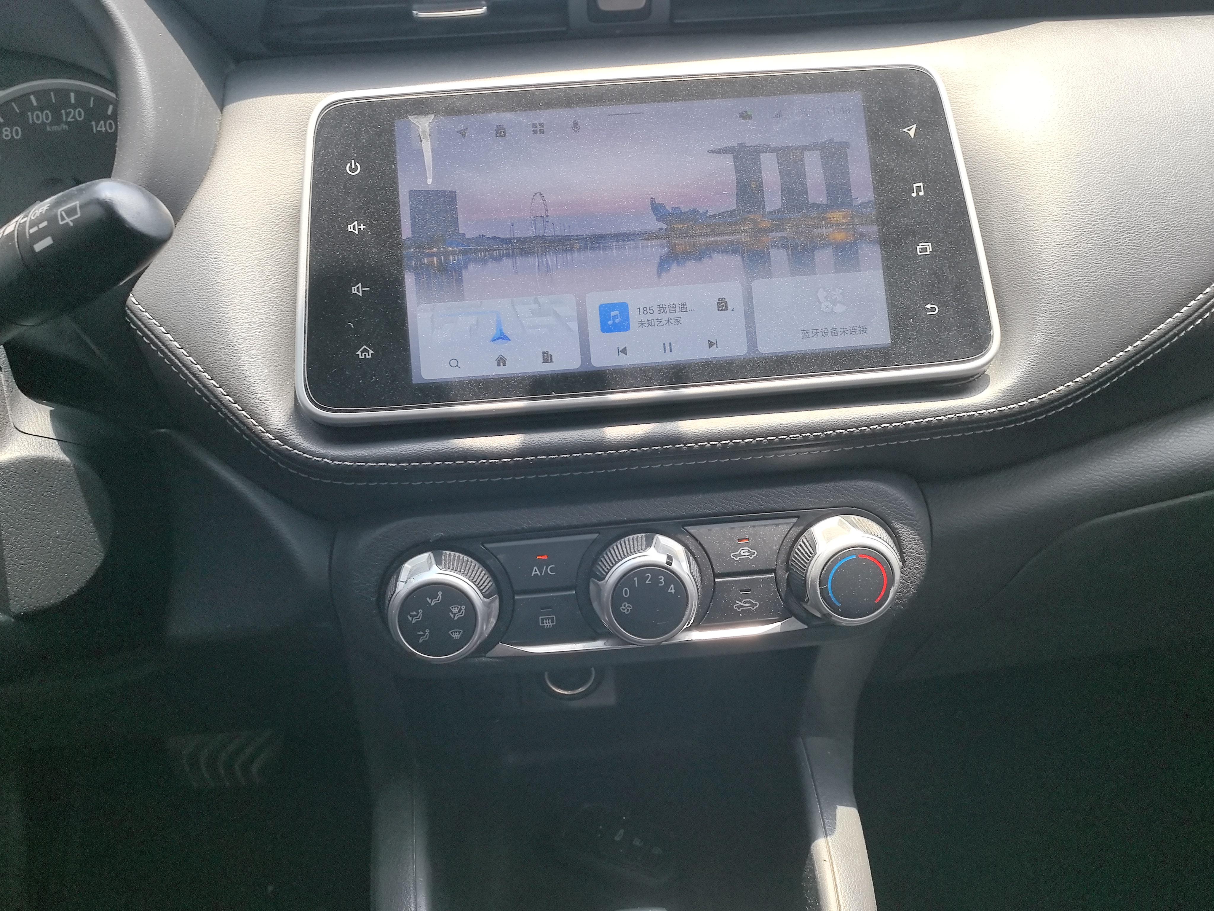 Nissan Kicks 2021 thumb 9