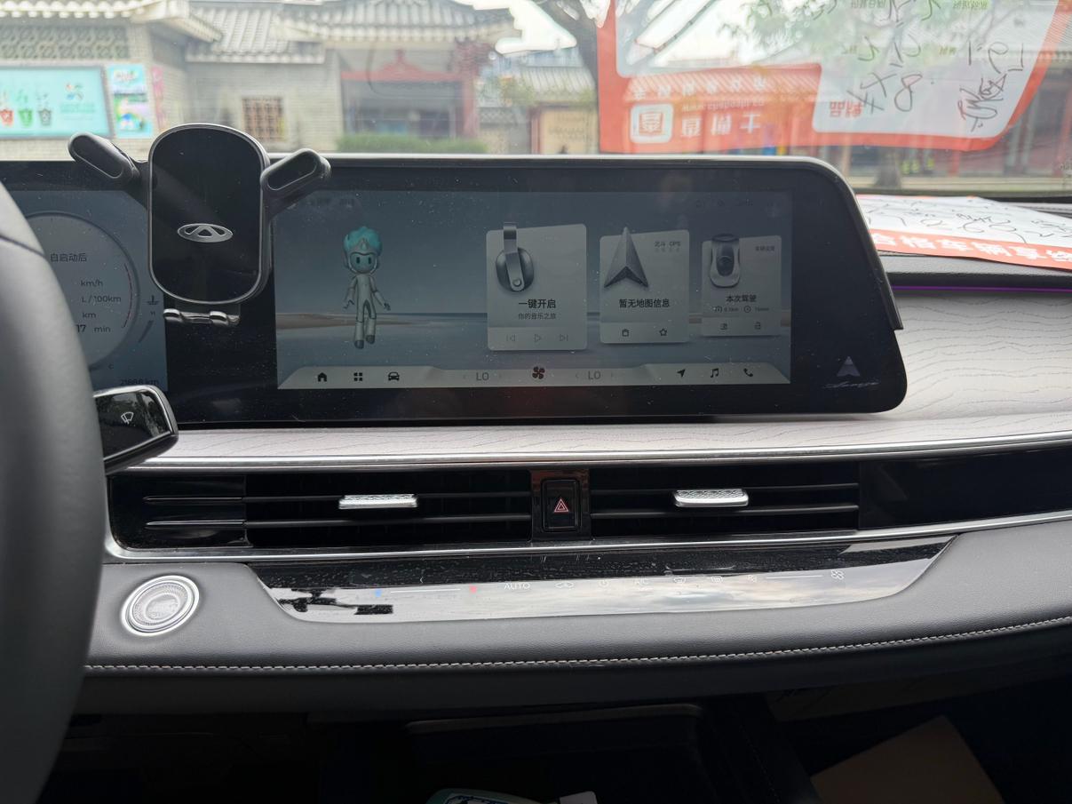 Chery Arrizo 8 2025 thumb 9