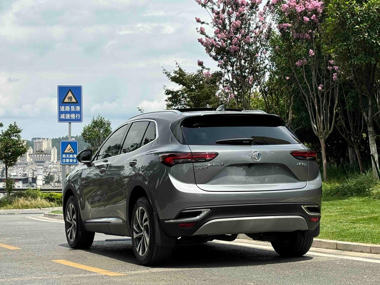 Buick Envision 2022 thumb 2