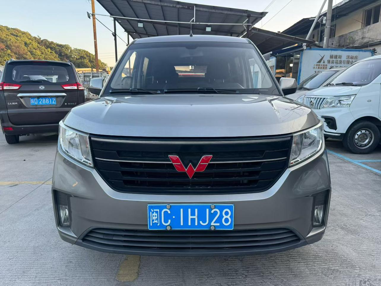 Wuling Hong Guang PLUS 2020 thumb 9