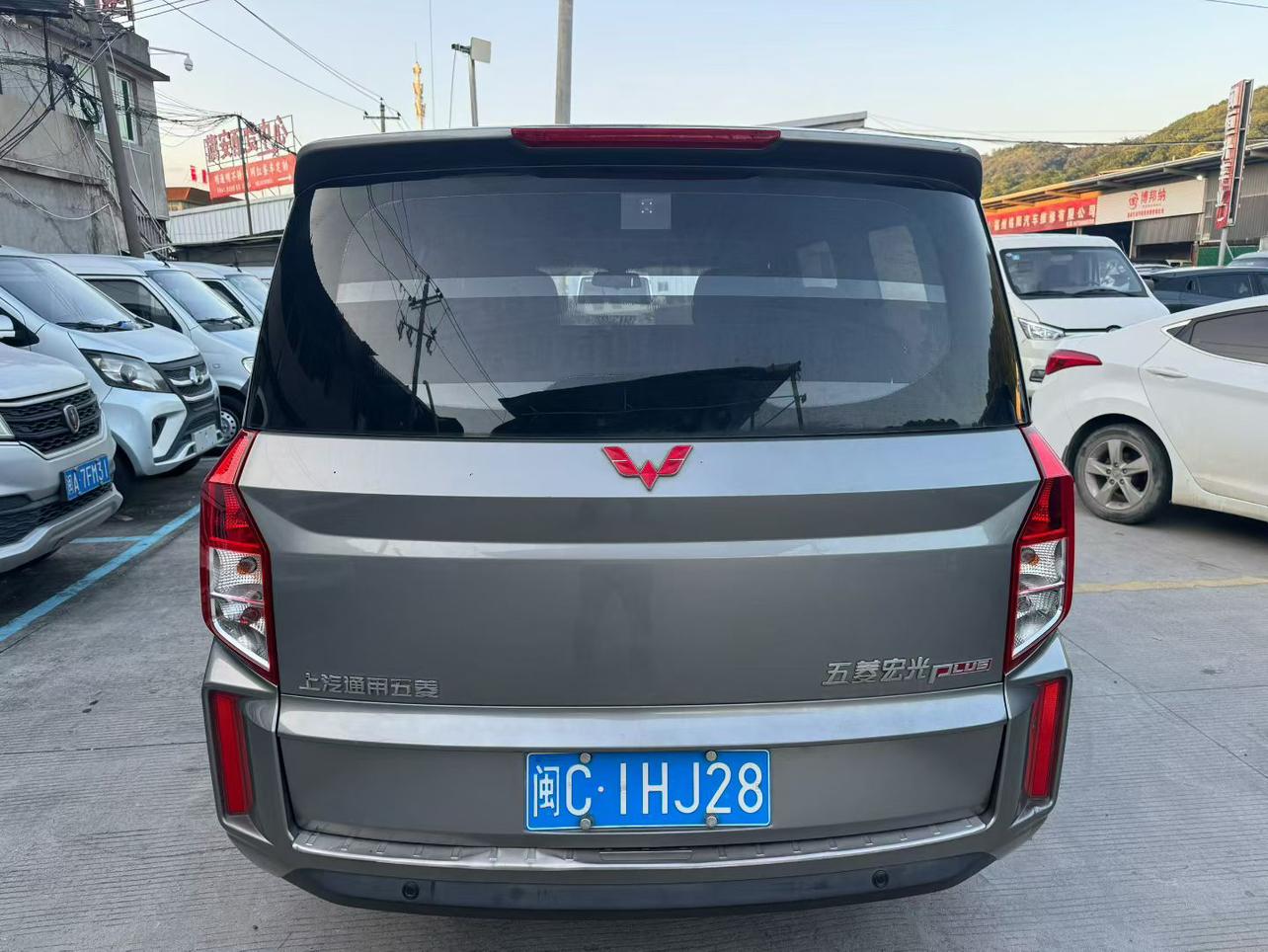 Wuling Hong Guang PLUS 2020 thumb 12