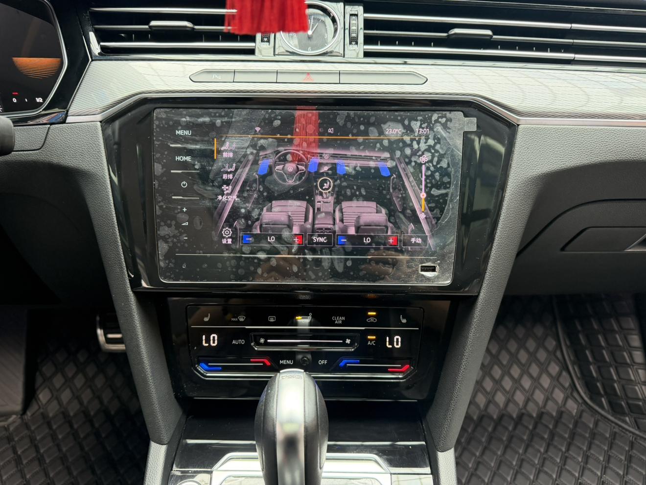 Volkswagen Magotan 2023 thumb 11