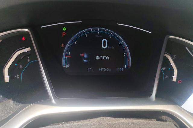Honda Civic Ferio 2019 thumb 12