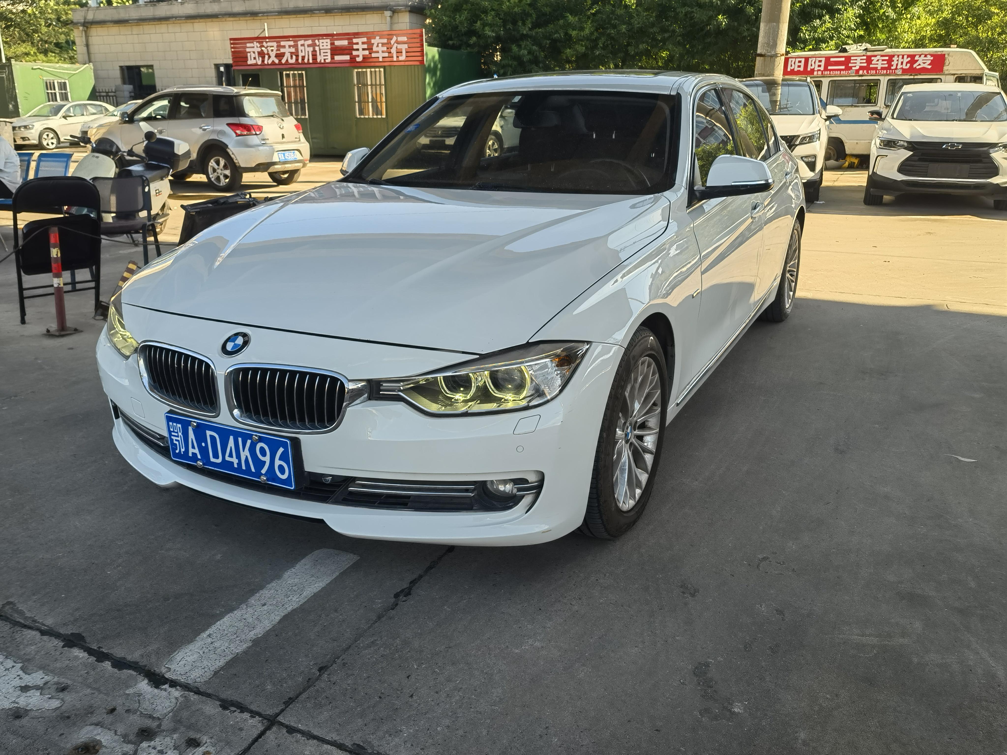 BMW 3 серии 2015 thumb 12