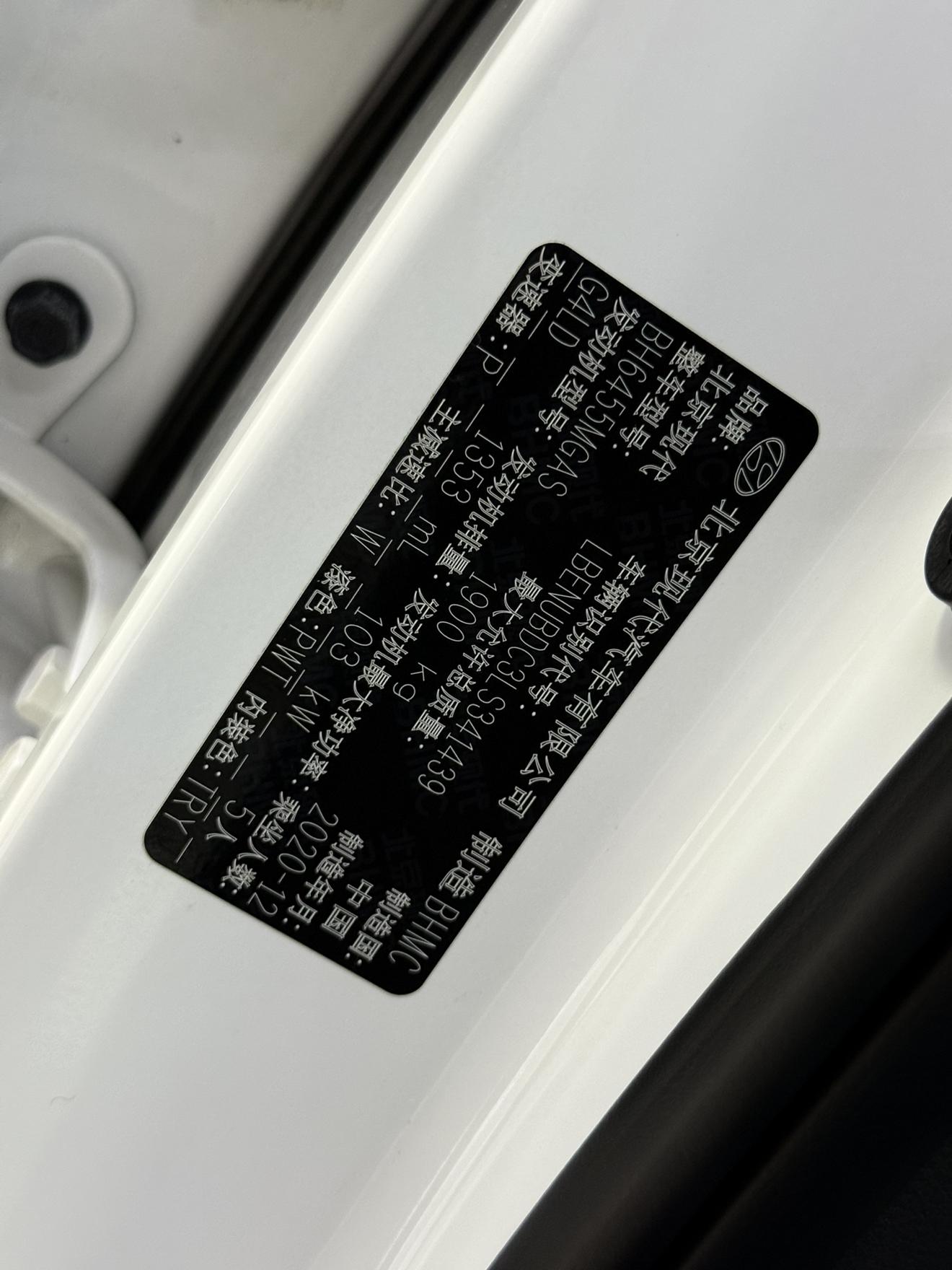 Hyundai ix35 2021 thumb 3