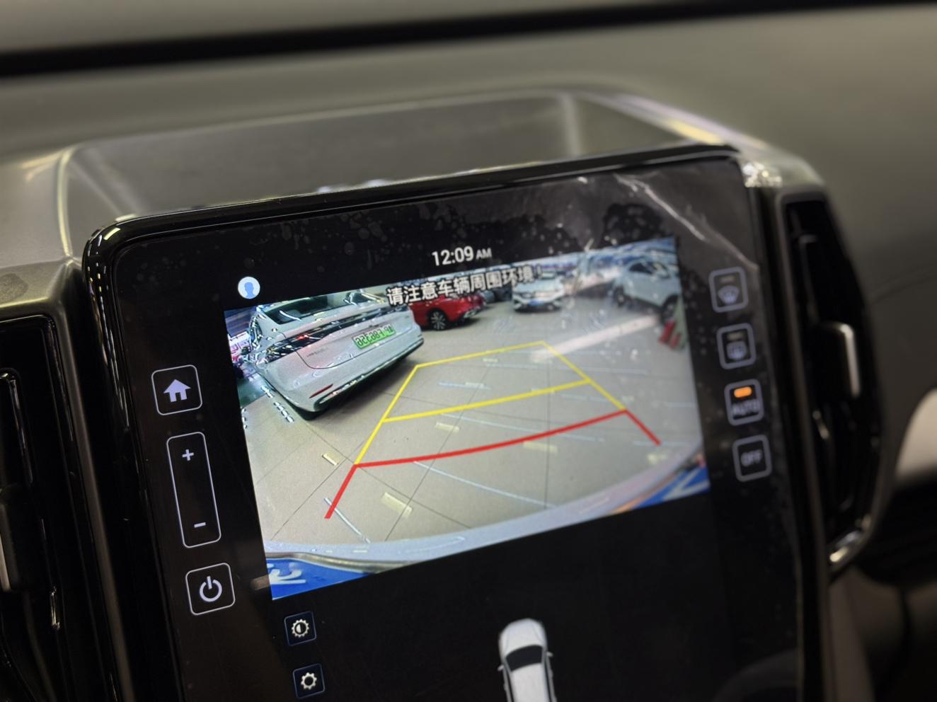 Hyundai ix35 2021 thumb 5