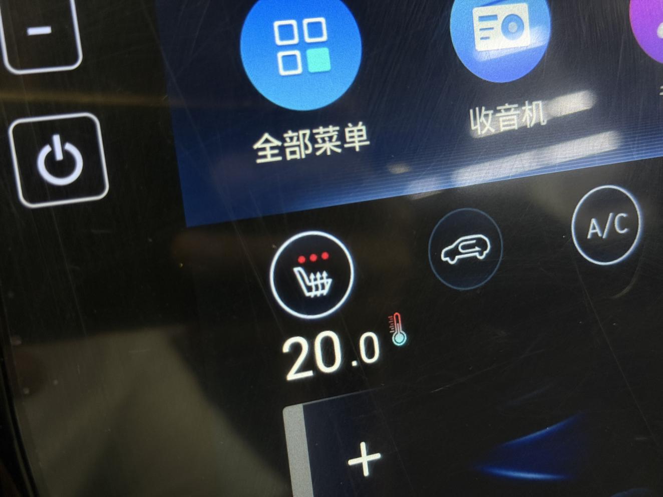 Hyundai ix35 2021 thumb 6