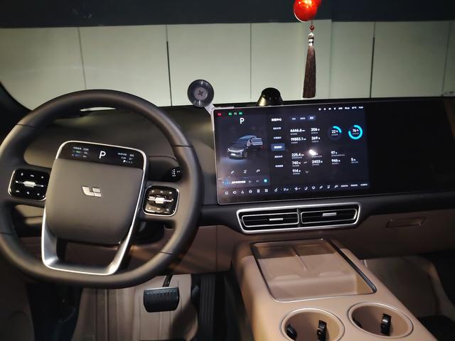 Lixiang (Li Auto) L7 2025 thumb 8