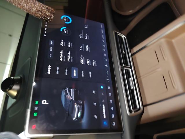Lixiang (Li Auto) L7 2025 thumb 10