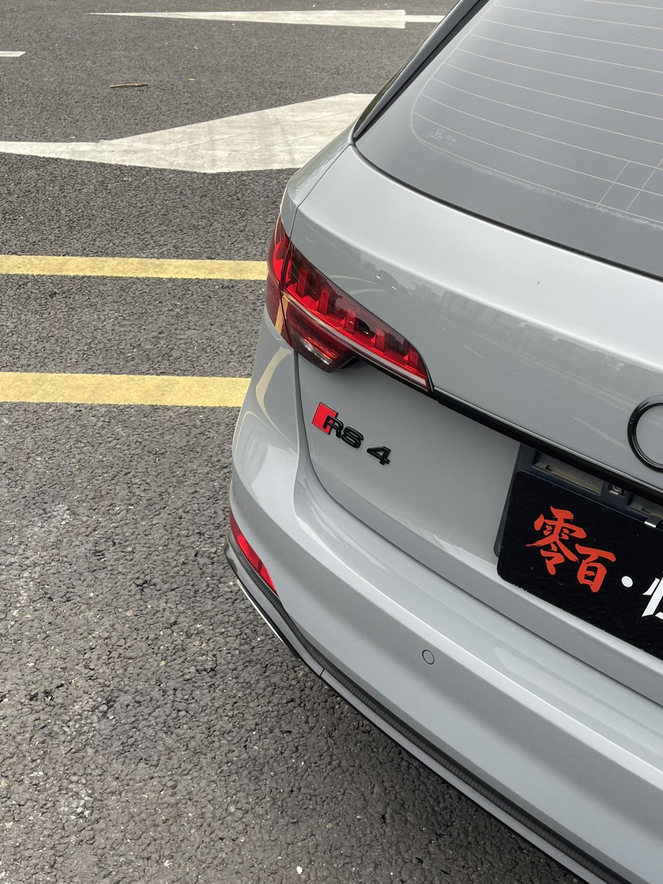 Audi S4 2022 thumb 7