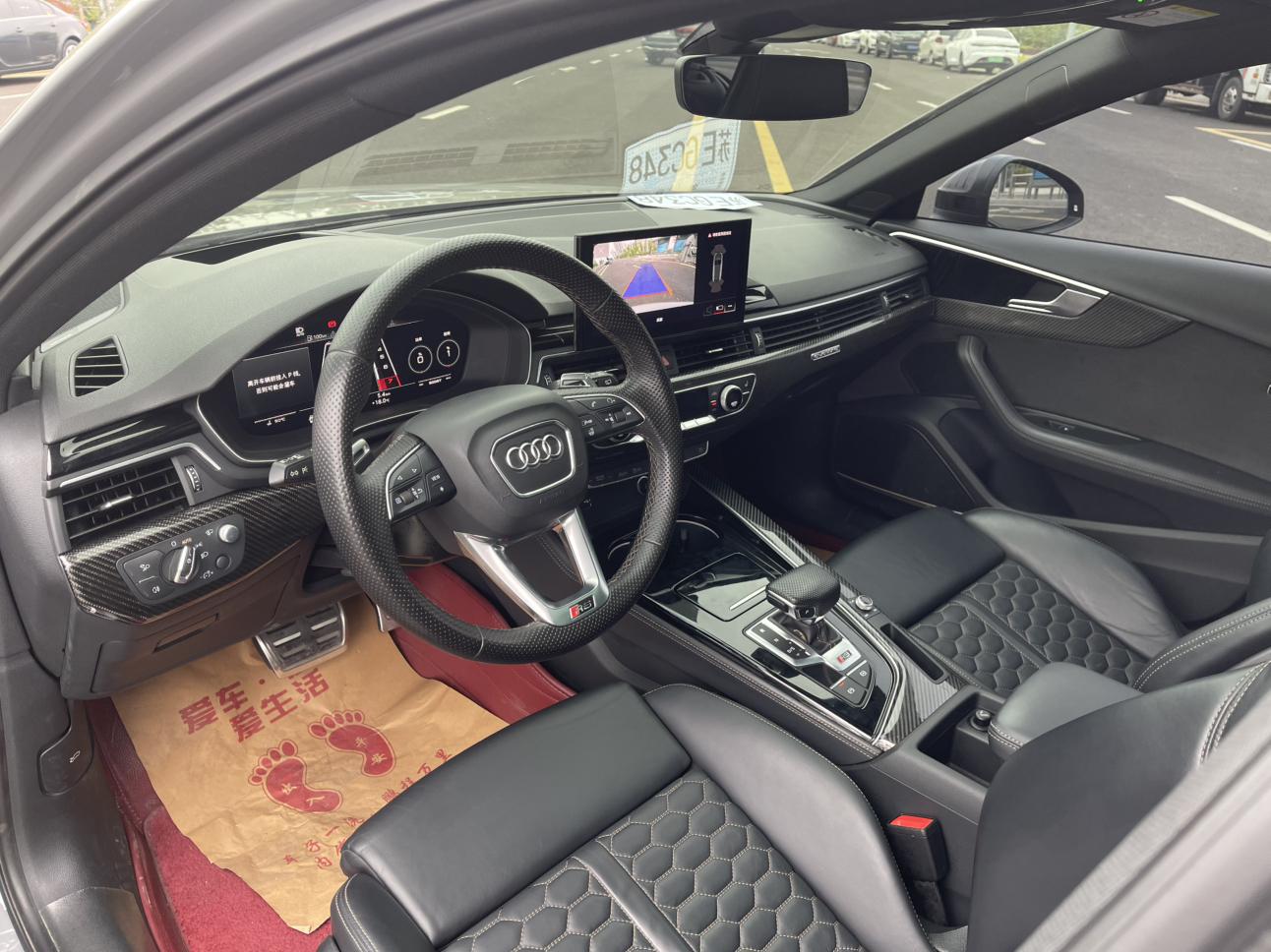 Audi S4 2022 thumb 8