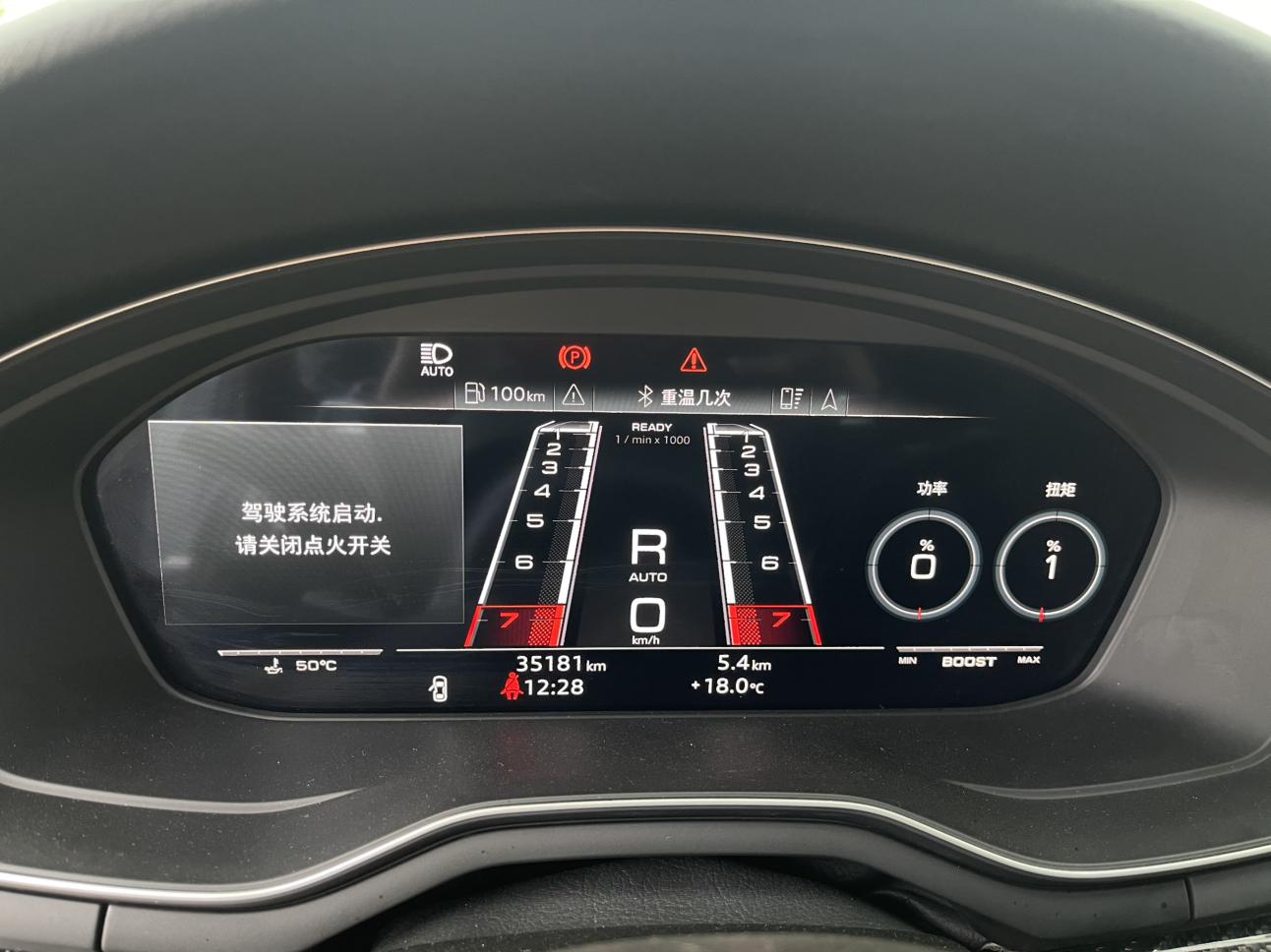 Audi S4 2022 thumb 9